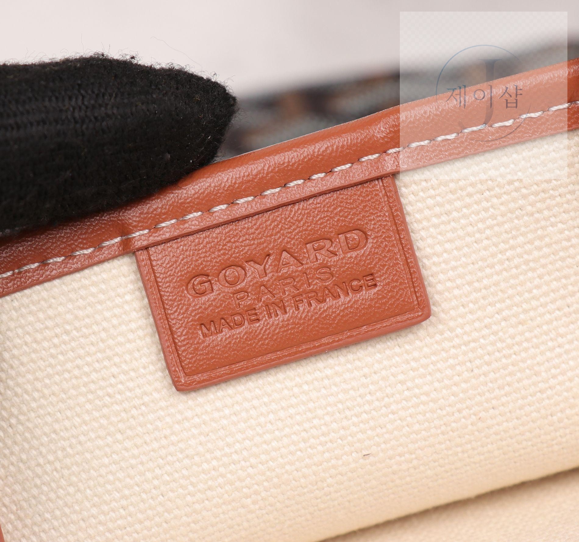 Goyard Poitiers - 상세 이미지