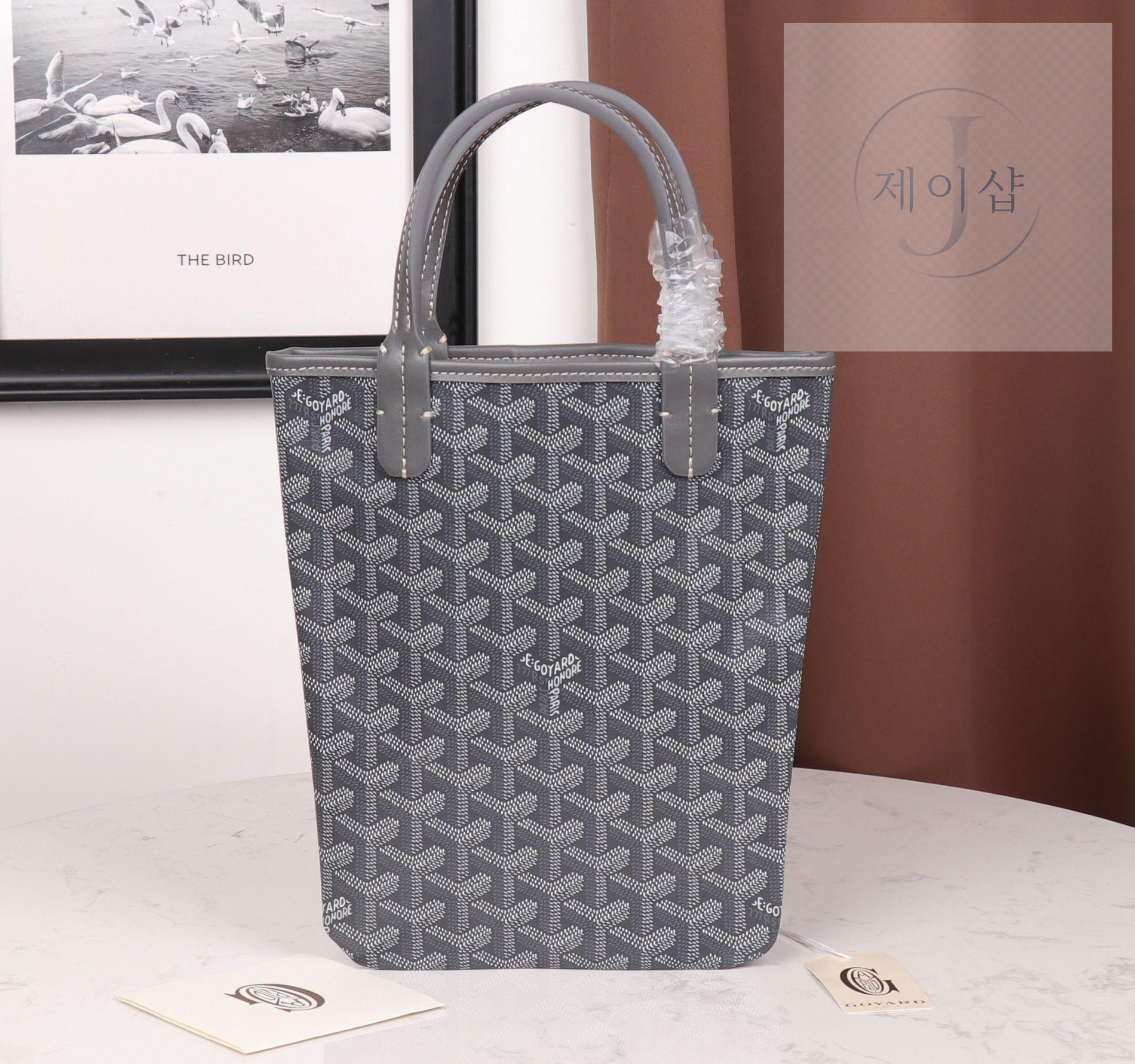 Goyard Poitiers - 상세 이미지