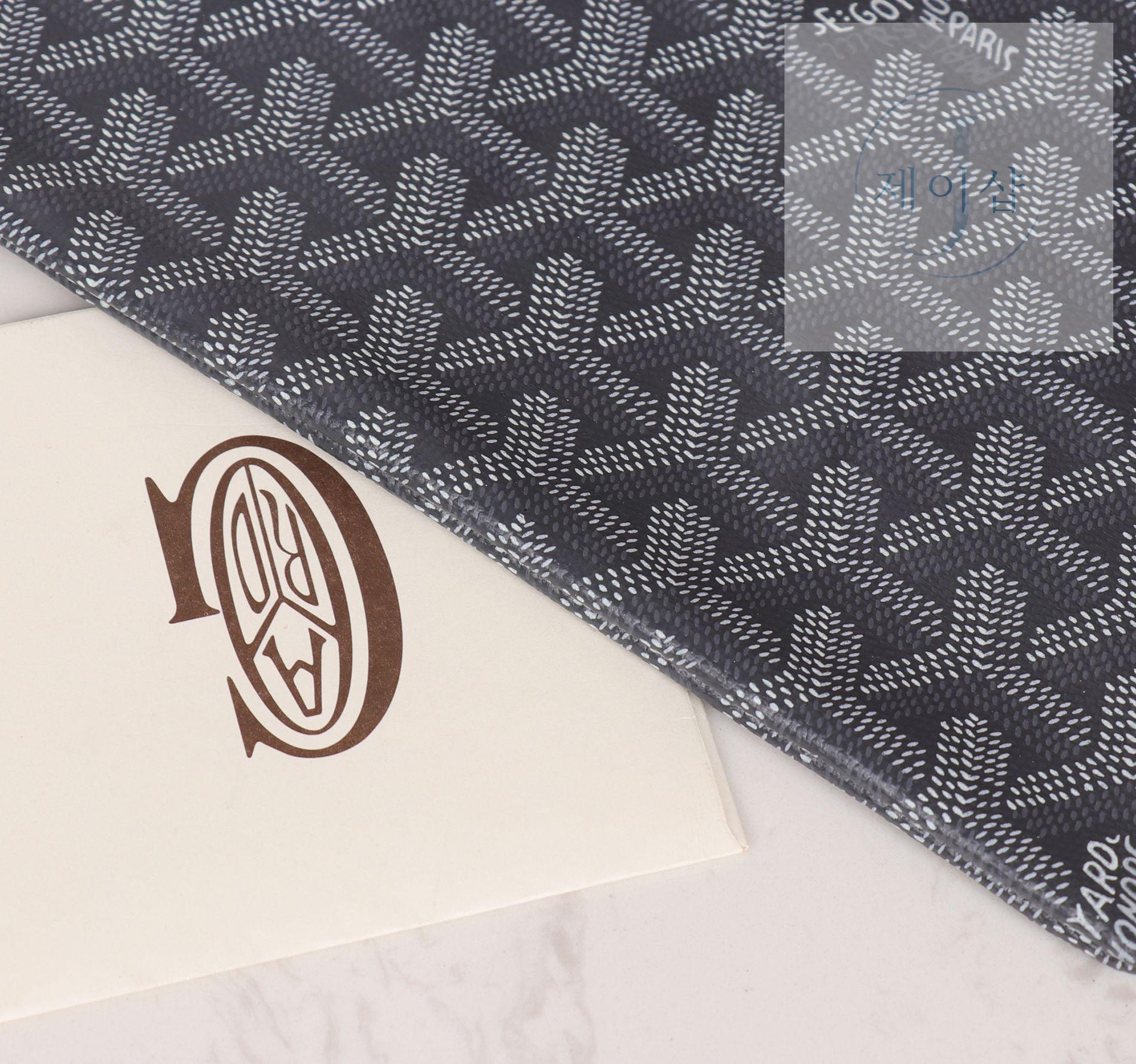 Goyard Poitiers - 상세 이미지