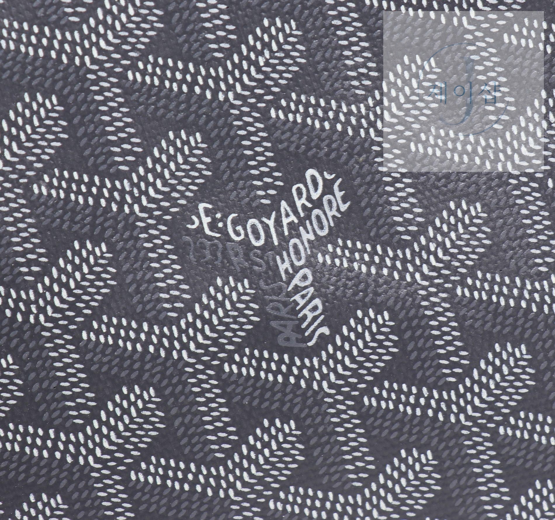 Goyard Poitiers - 상세 이미지
