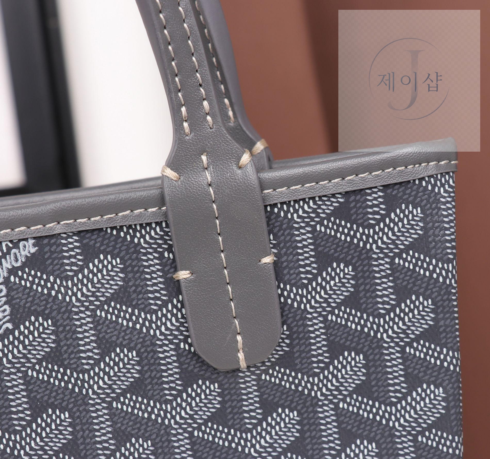 Goyard Poitiers - 상세 이미지