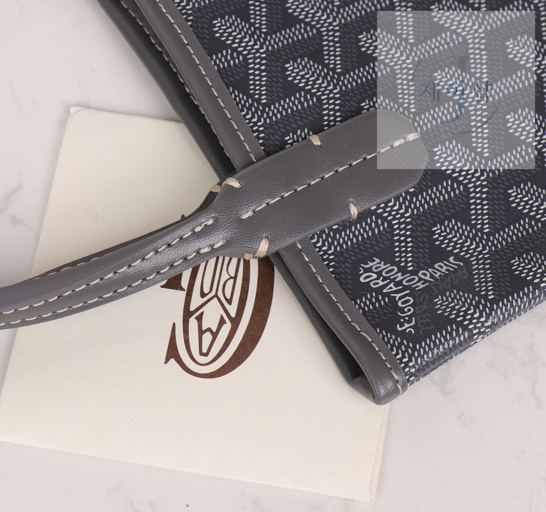 Goyard Poitiers - 상세 이미지