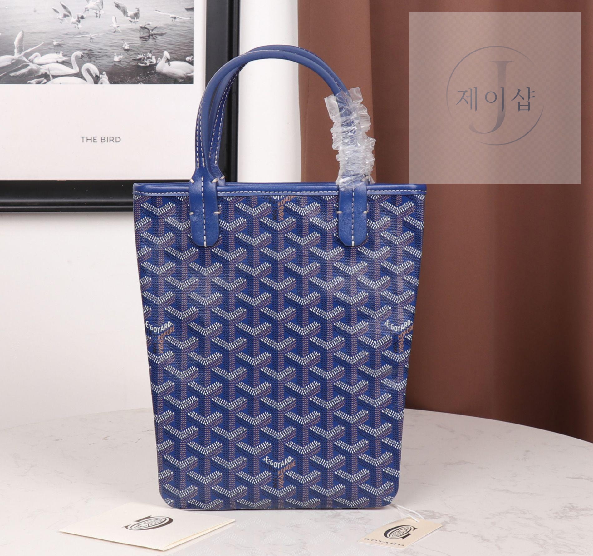 Goyard Poitiers - 상세 이미지