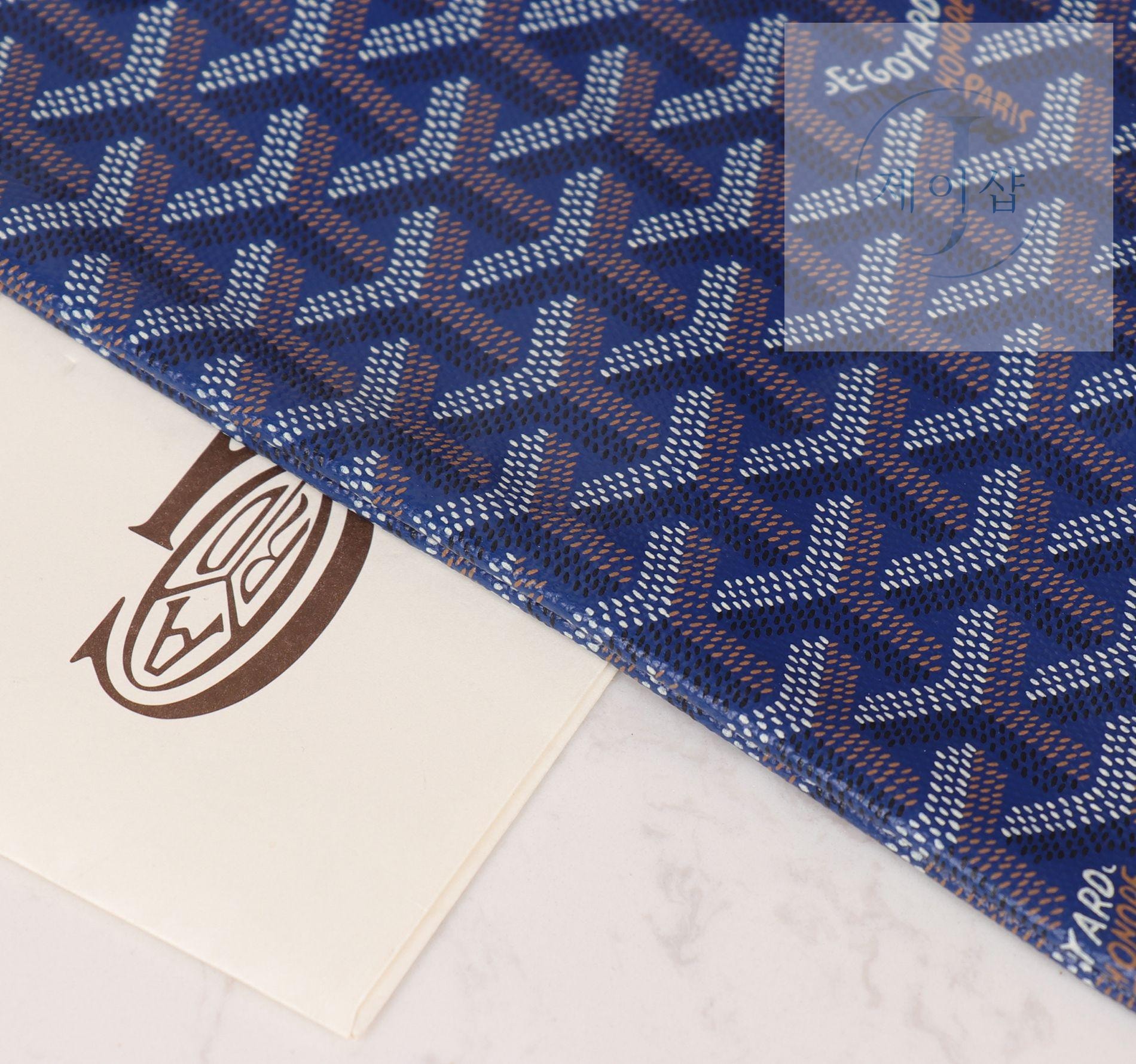 Goyard Poitiers - 상세 이미지