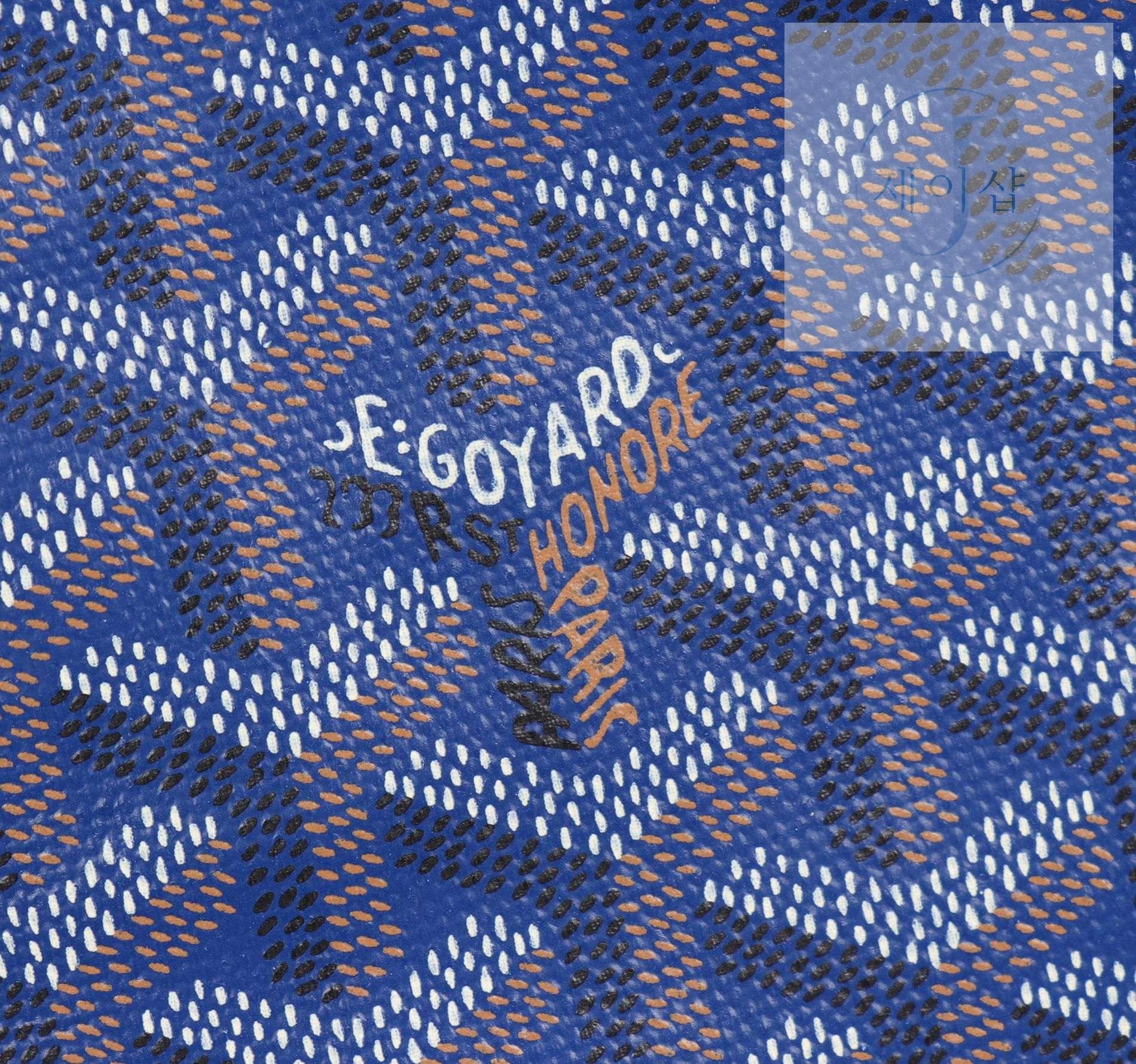 Goyard Poitiers - 상세 이미지