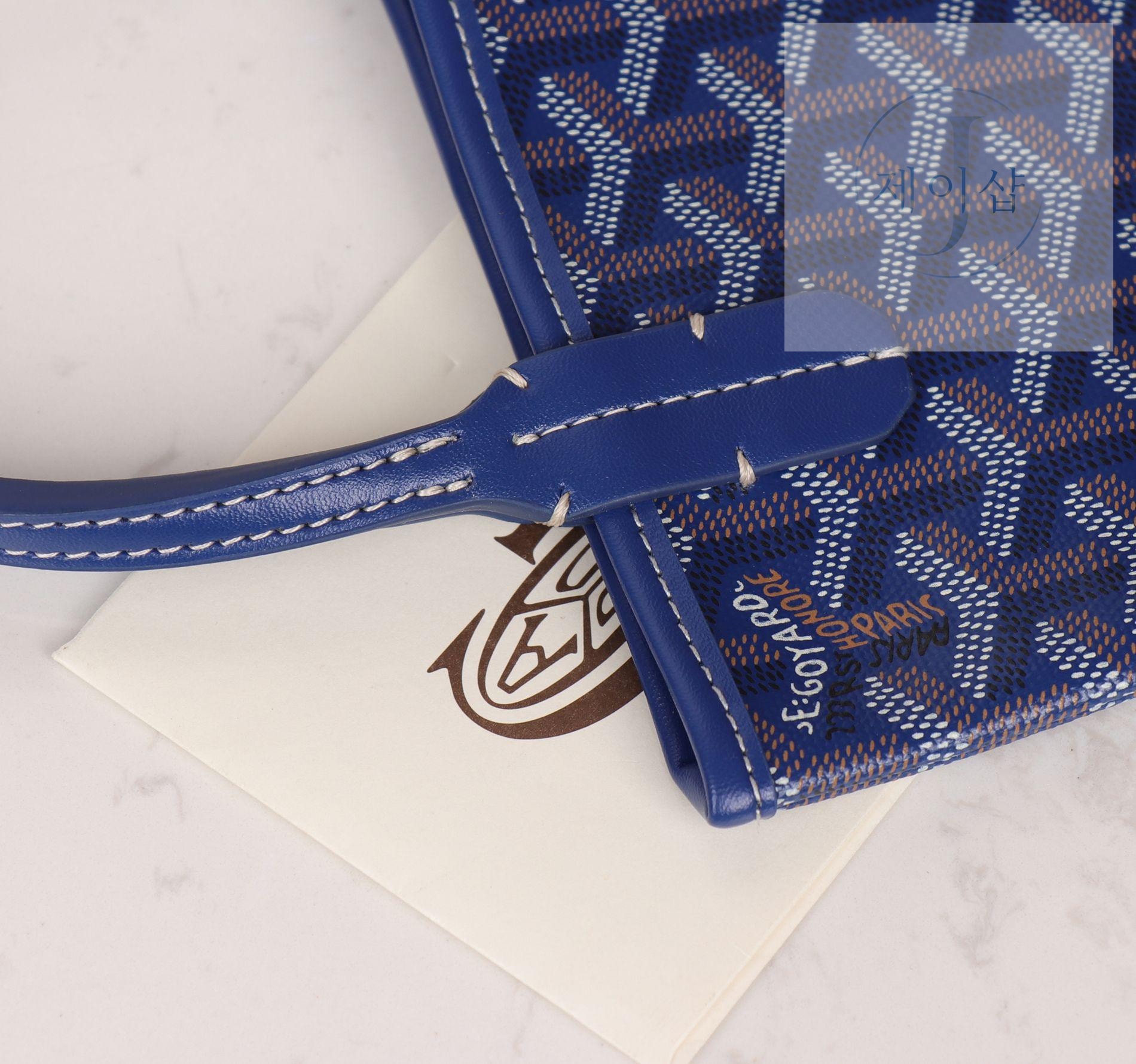 Goyard Poitiers - 상세 이미지