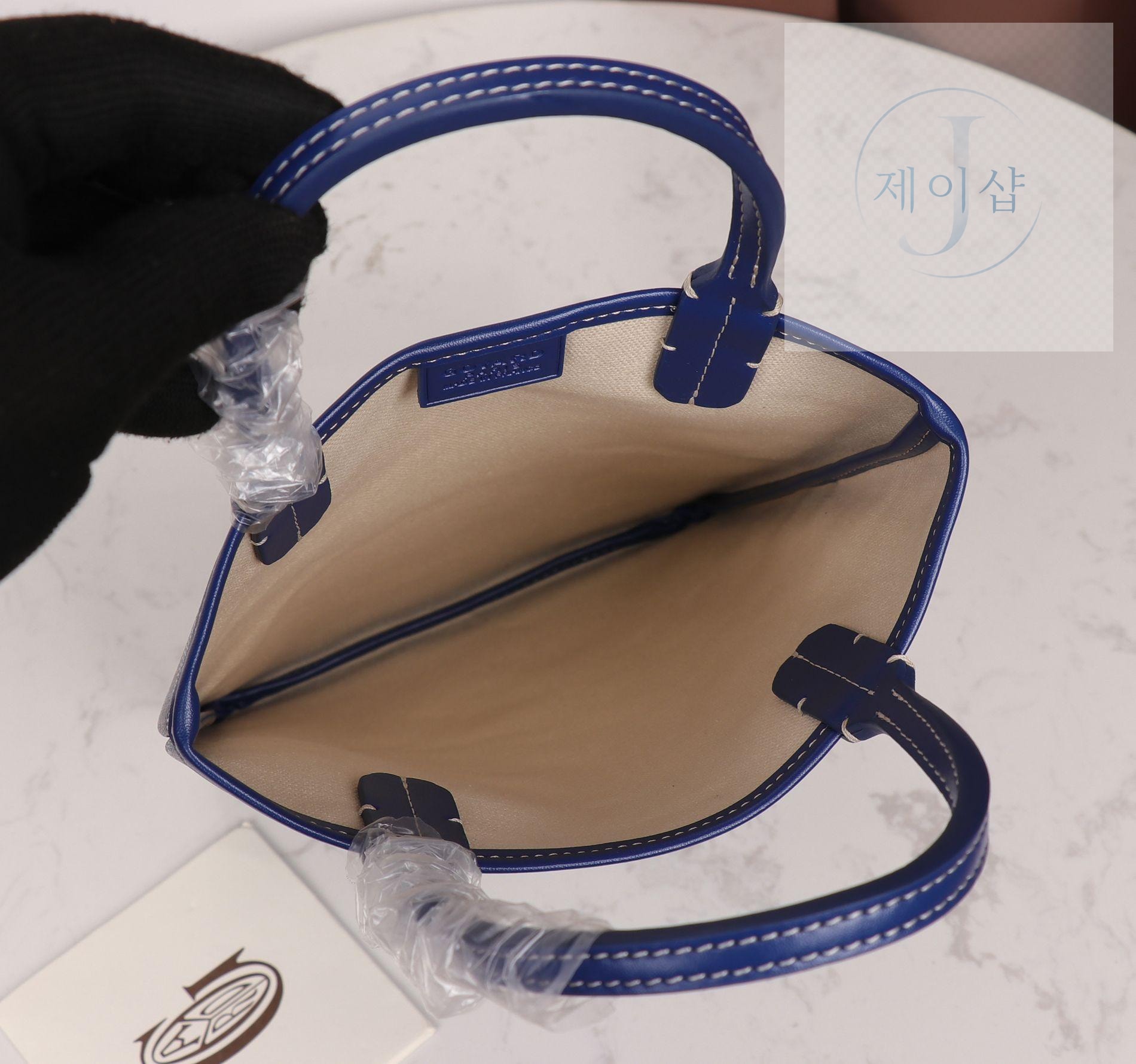 Goyard Poitiers - 상세 이미지
