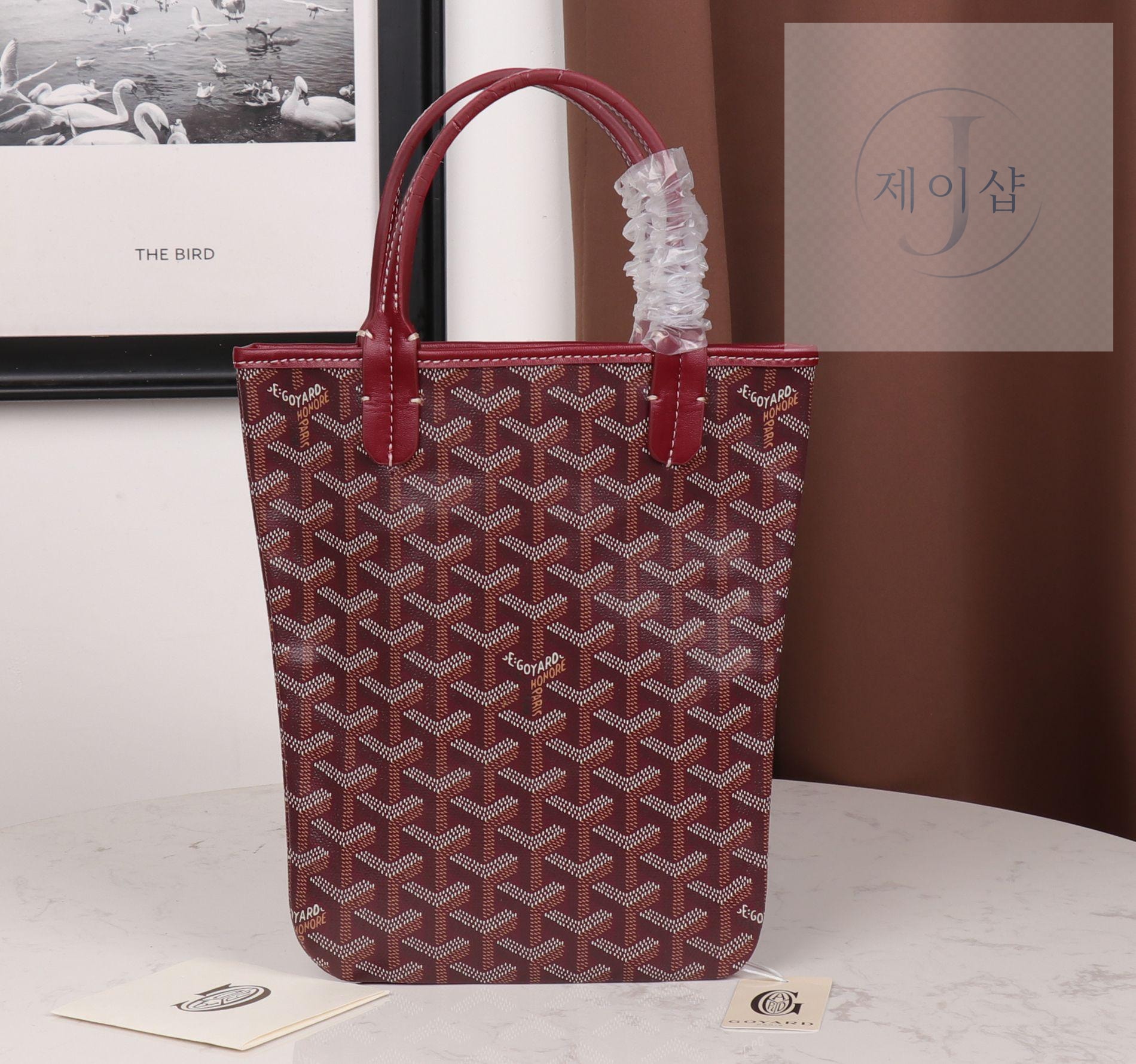 Goyard Poitiers - 상세 이미지