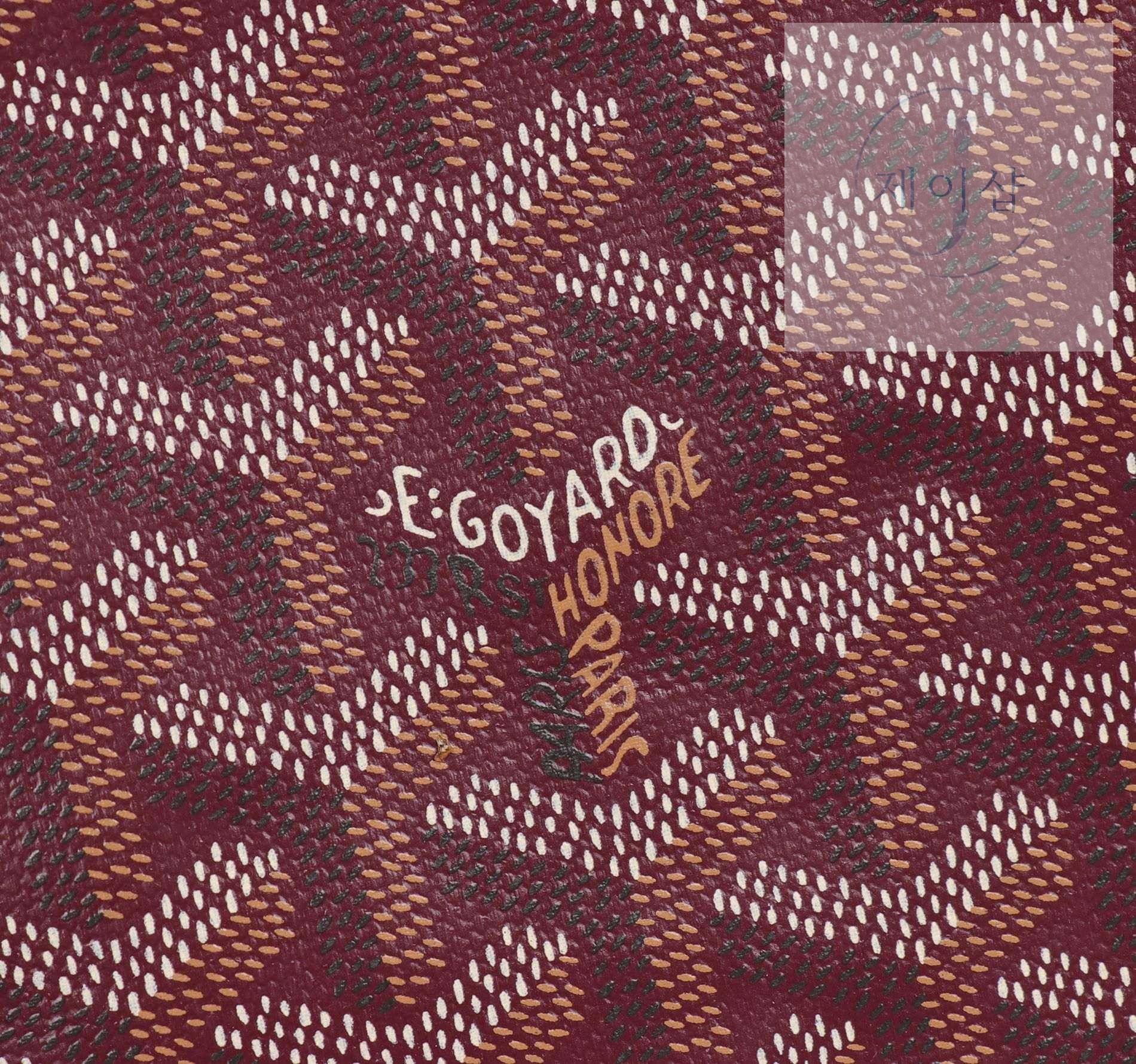 Goyard Poitiers - 상세 이미지