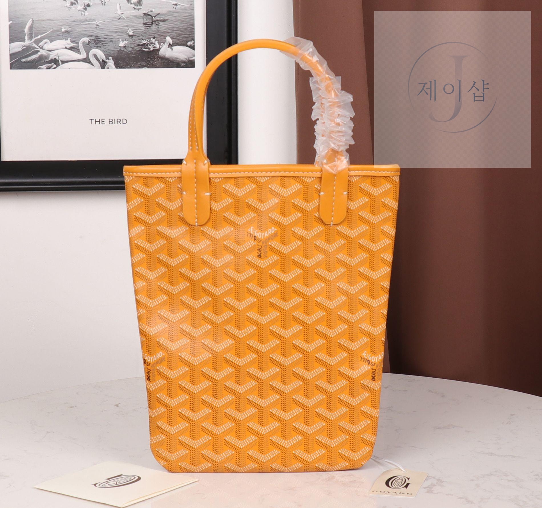 Goyard Poitiers - 상세 이미지