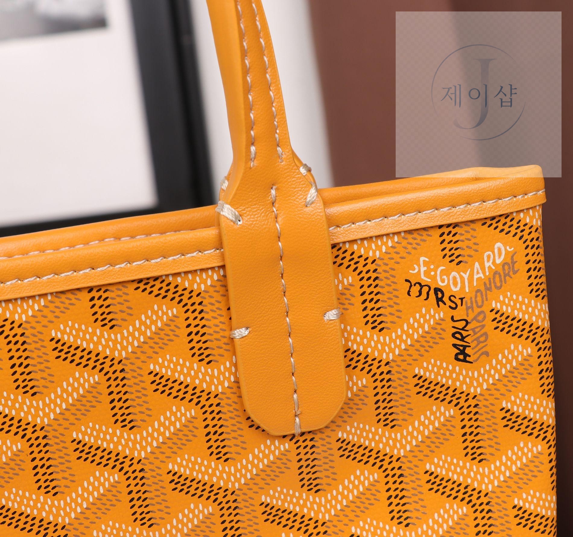 Goyard Poitiers - 상세 이미지