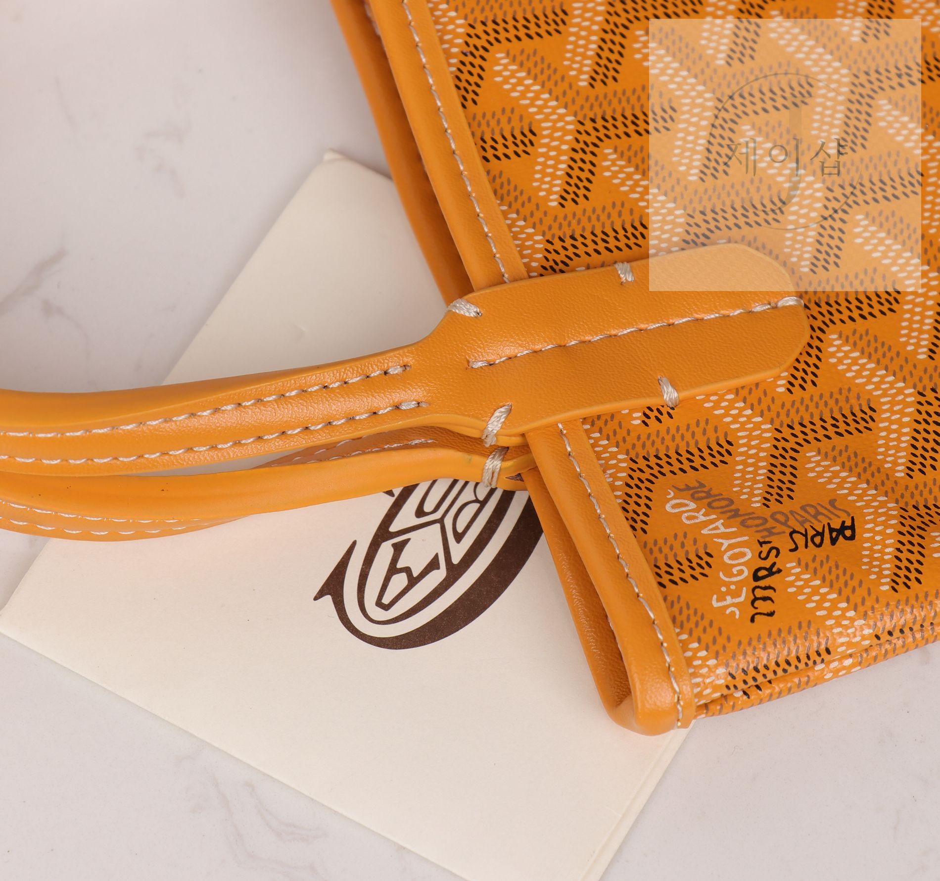 Goyard Poitiers - 상세 이미지