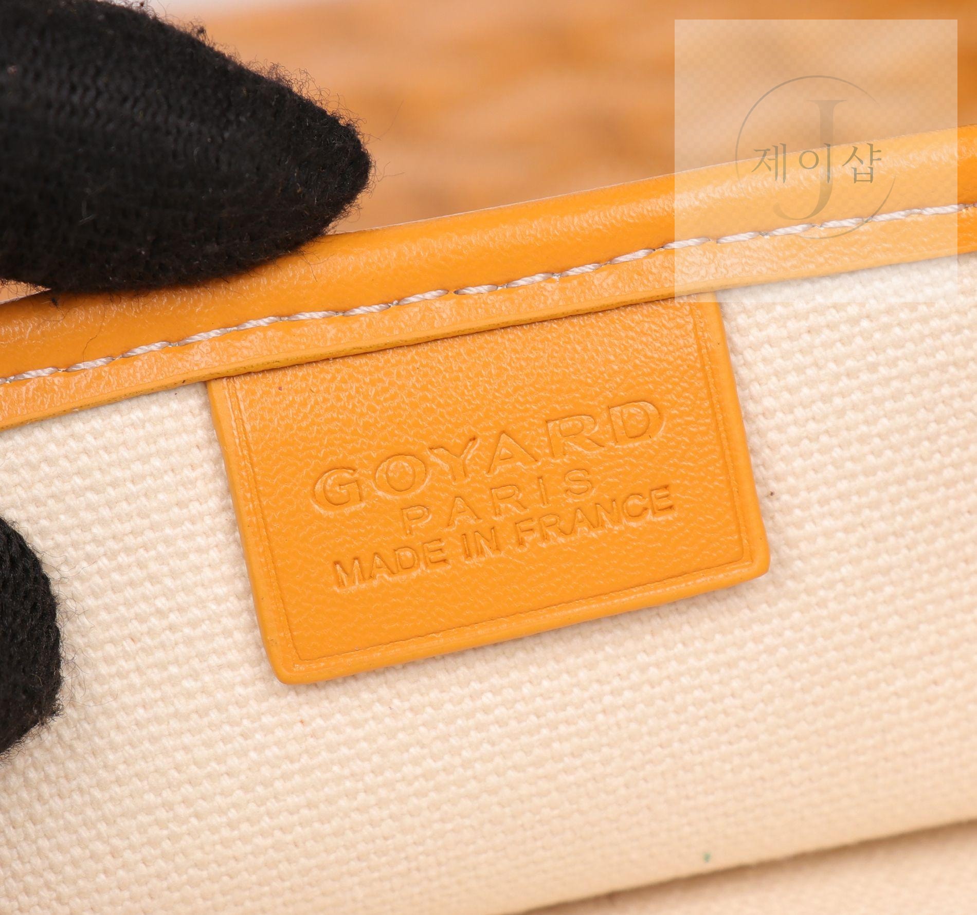 Goyard Poitiers - 상세 이미지