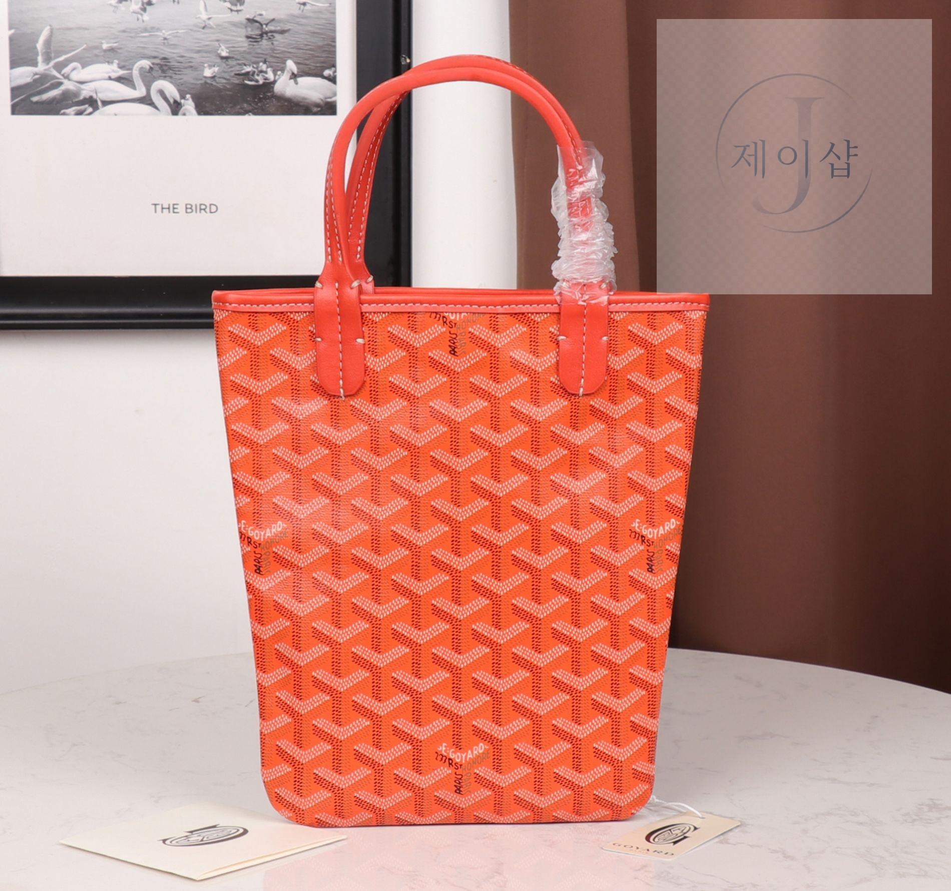 Goyard Poitiers - 상세 이미지