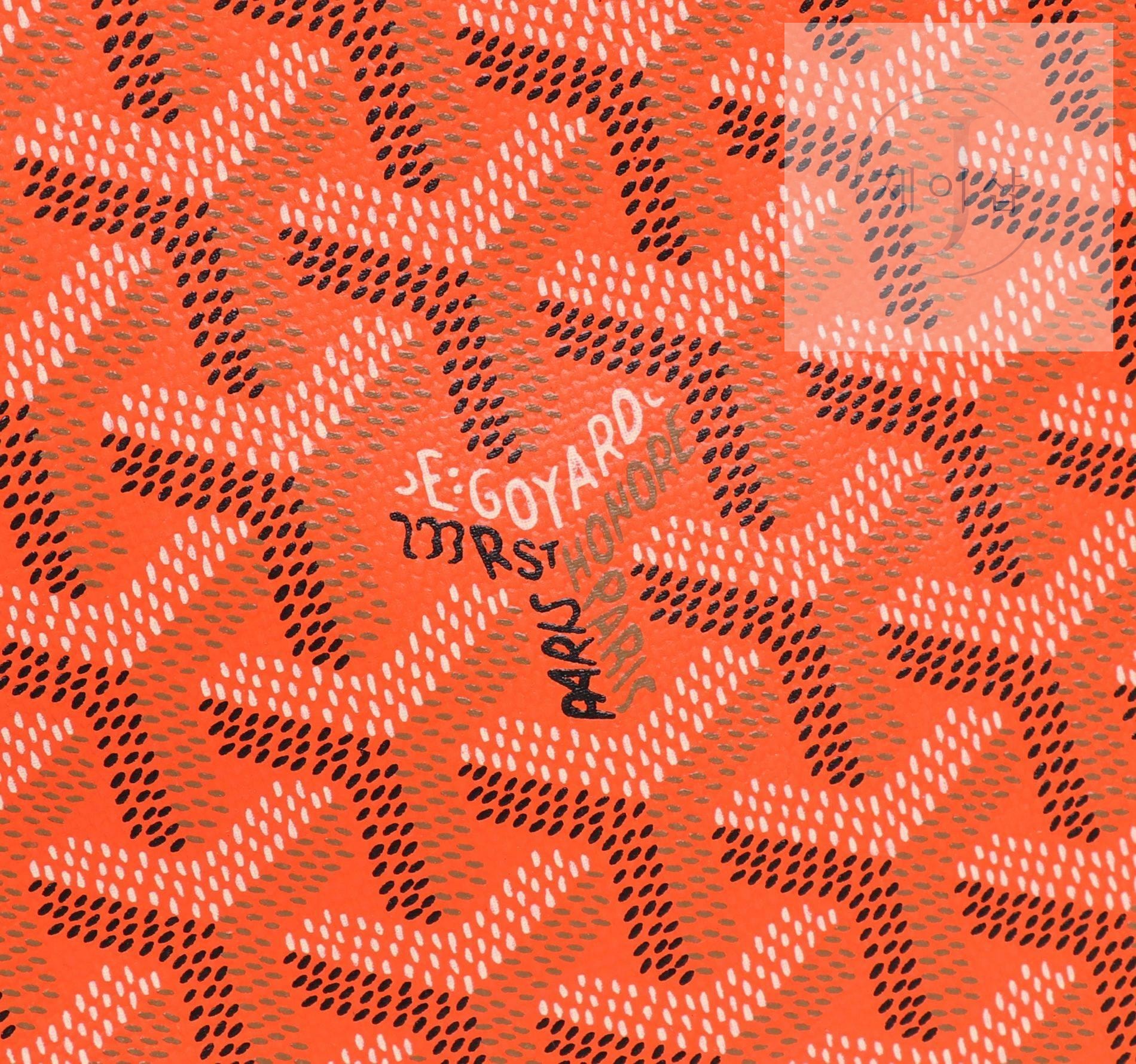 Goyard Poitiers - 상세 이미지