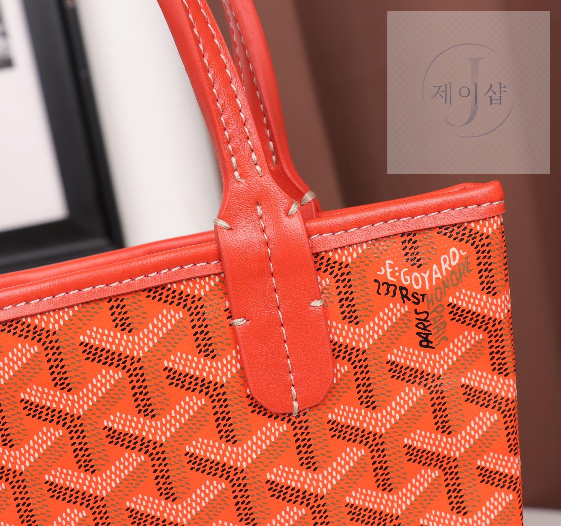 Goyard Poitiers - 상세 이미지