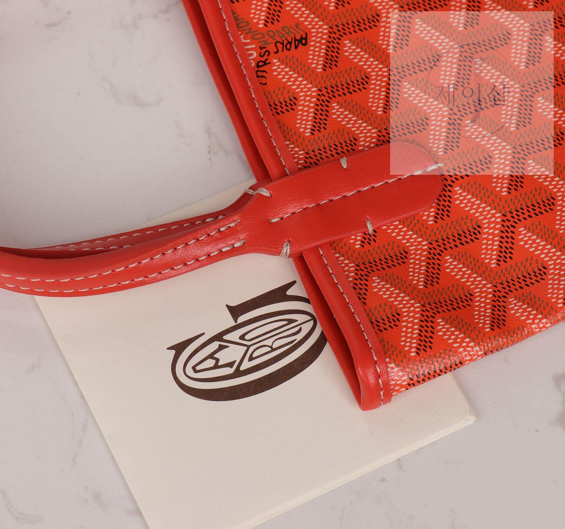 Goyard Poitiers - 상세 이미지