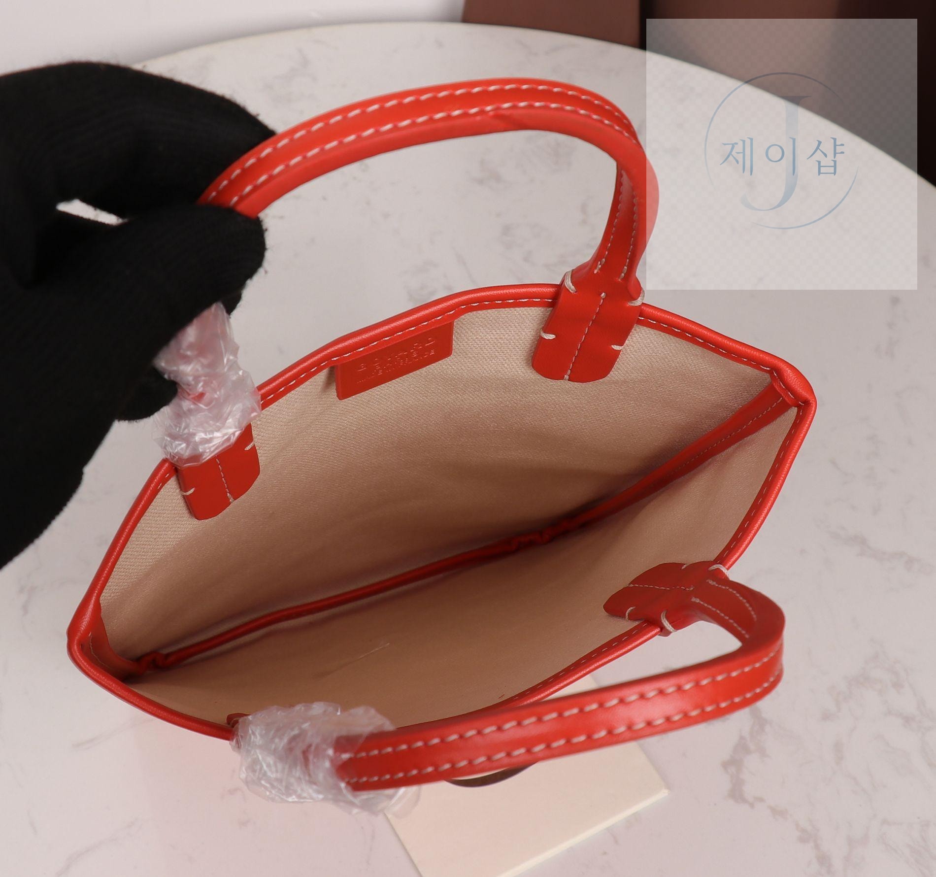 Goyard Poitiers - 상세 이미지