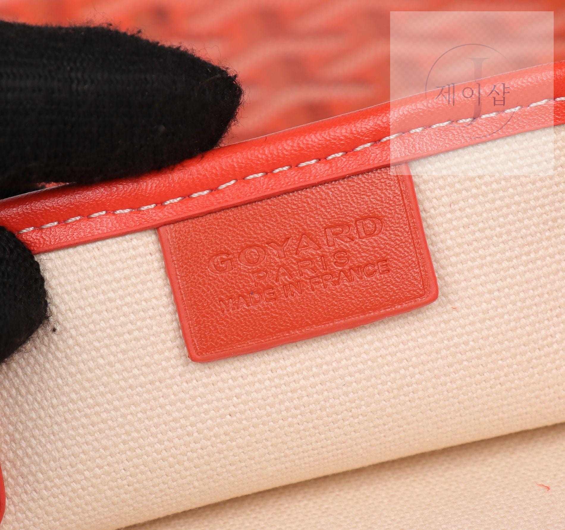 Goyard Poitiers - 상세 이미지
