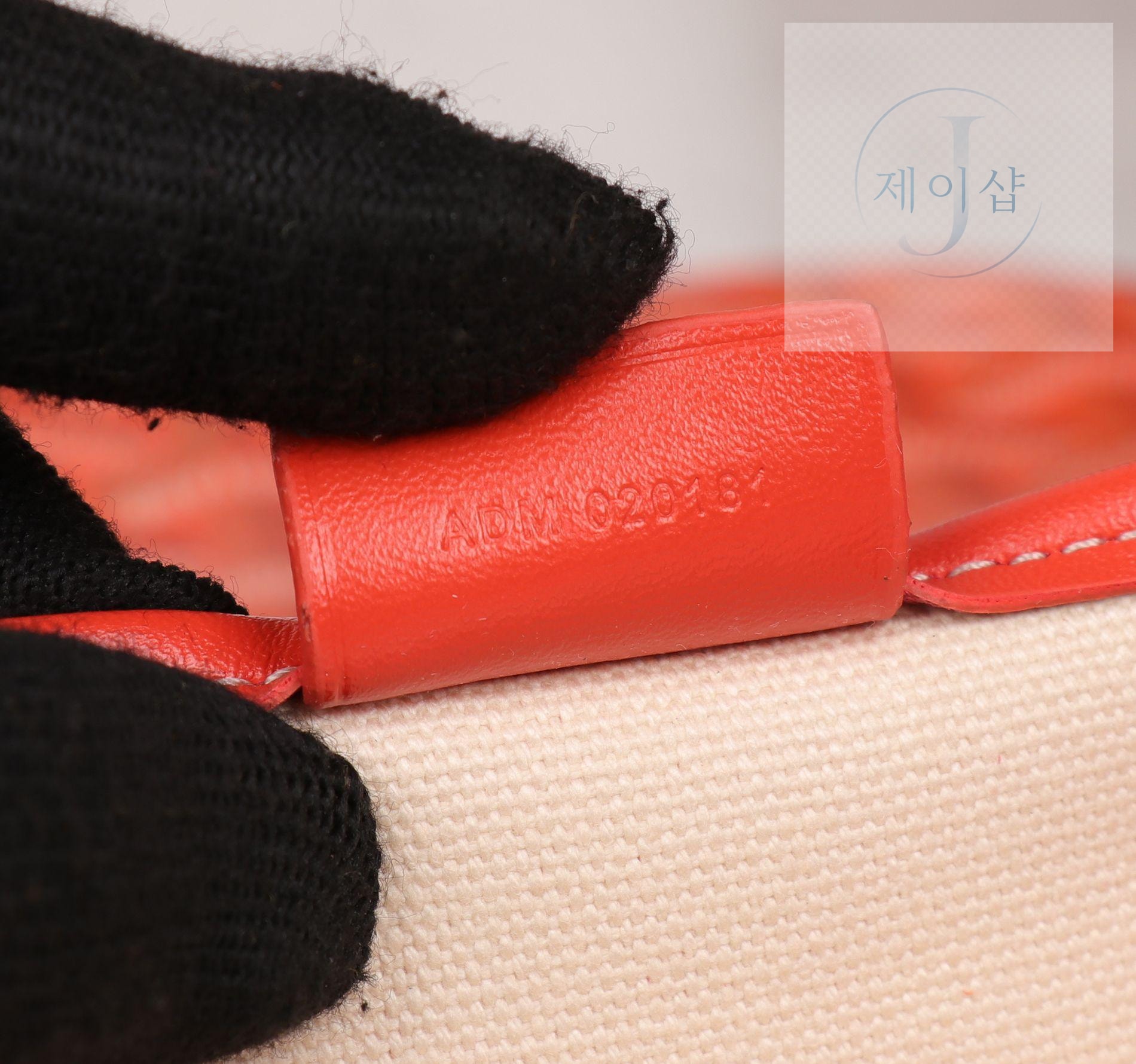 Goyard Poitiers - 상세 이미지