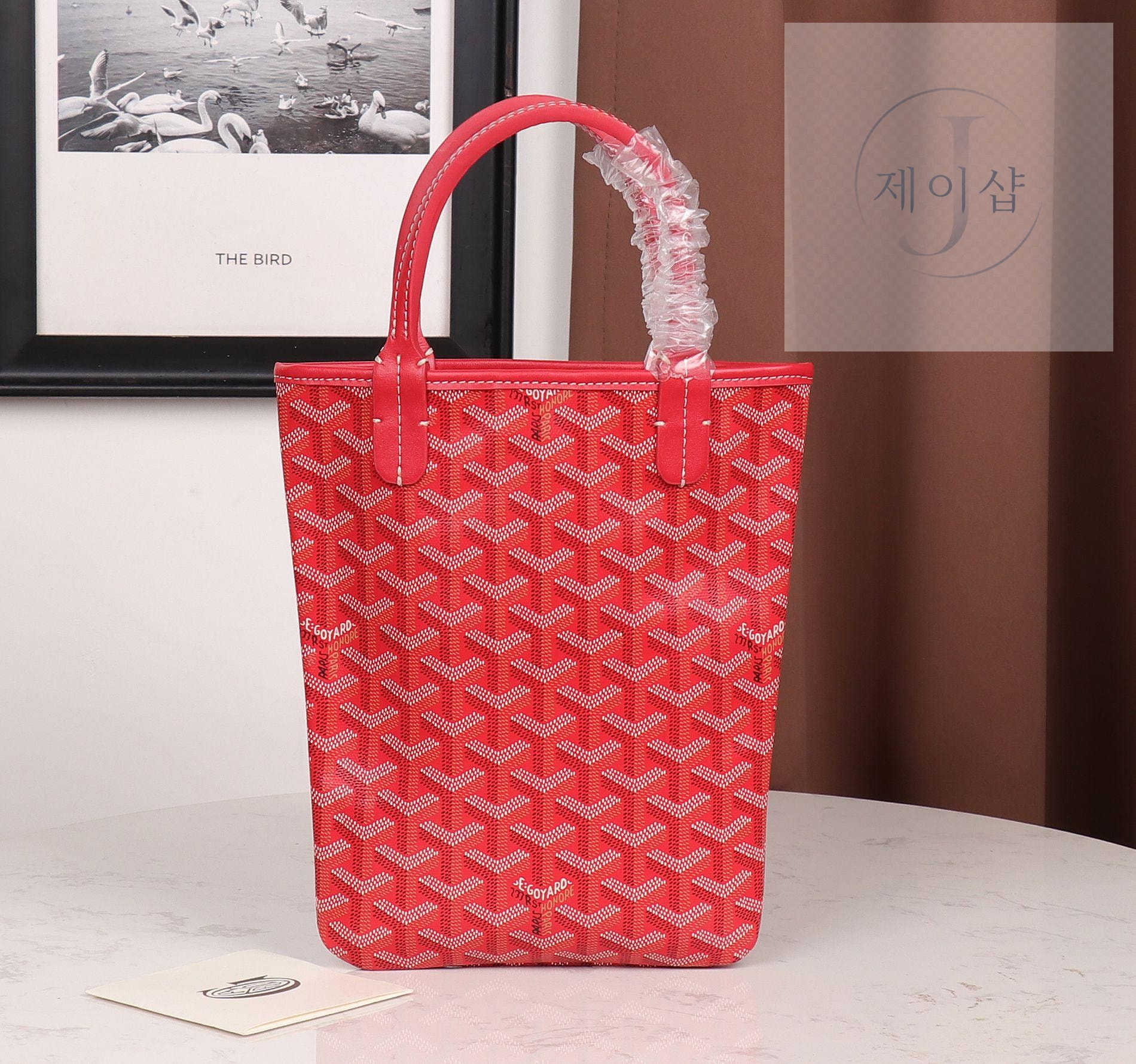 Goyard Poitiers - 상세 이미지