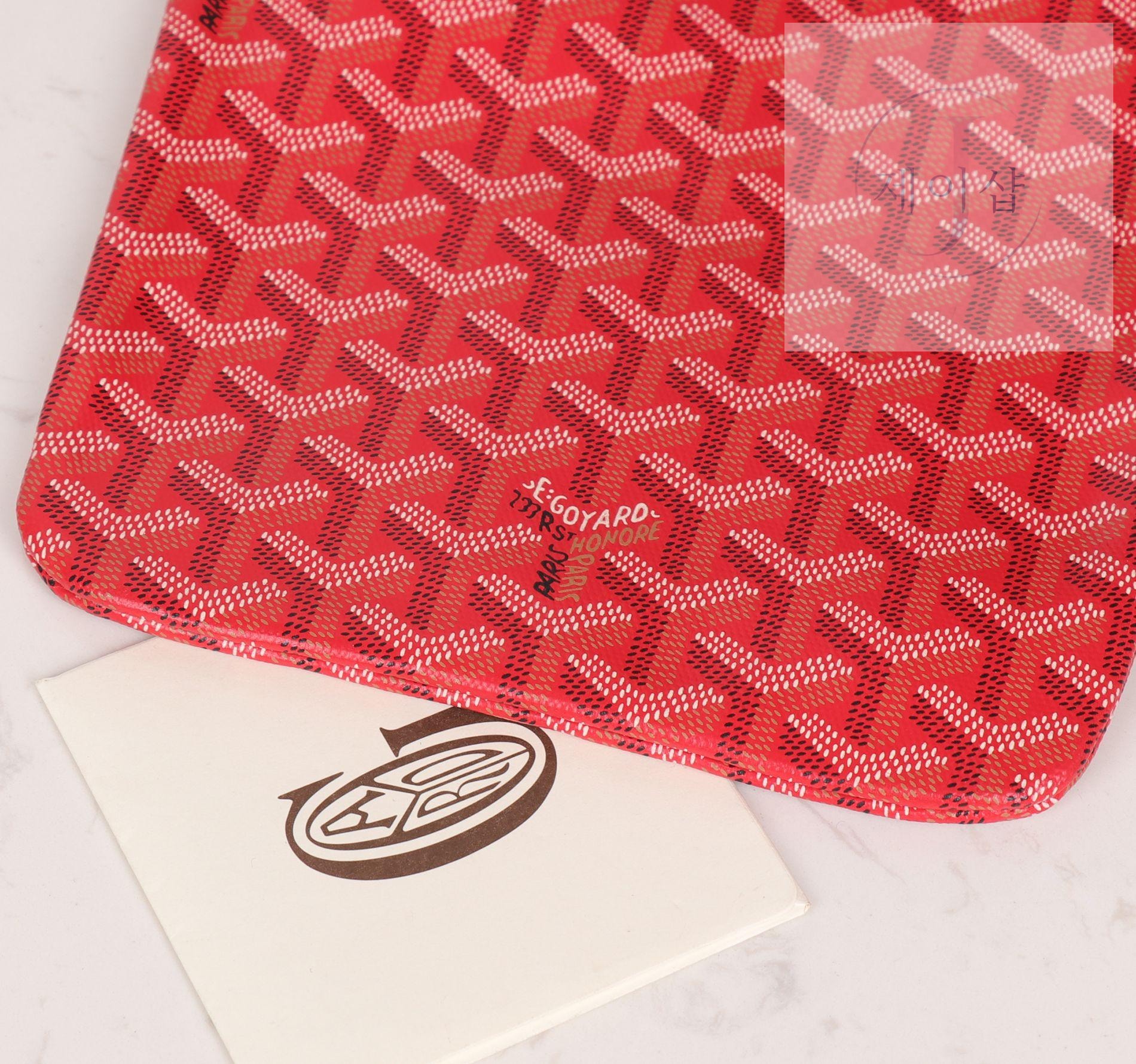 Goyard Poitiers - 상세 이미지