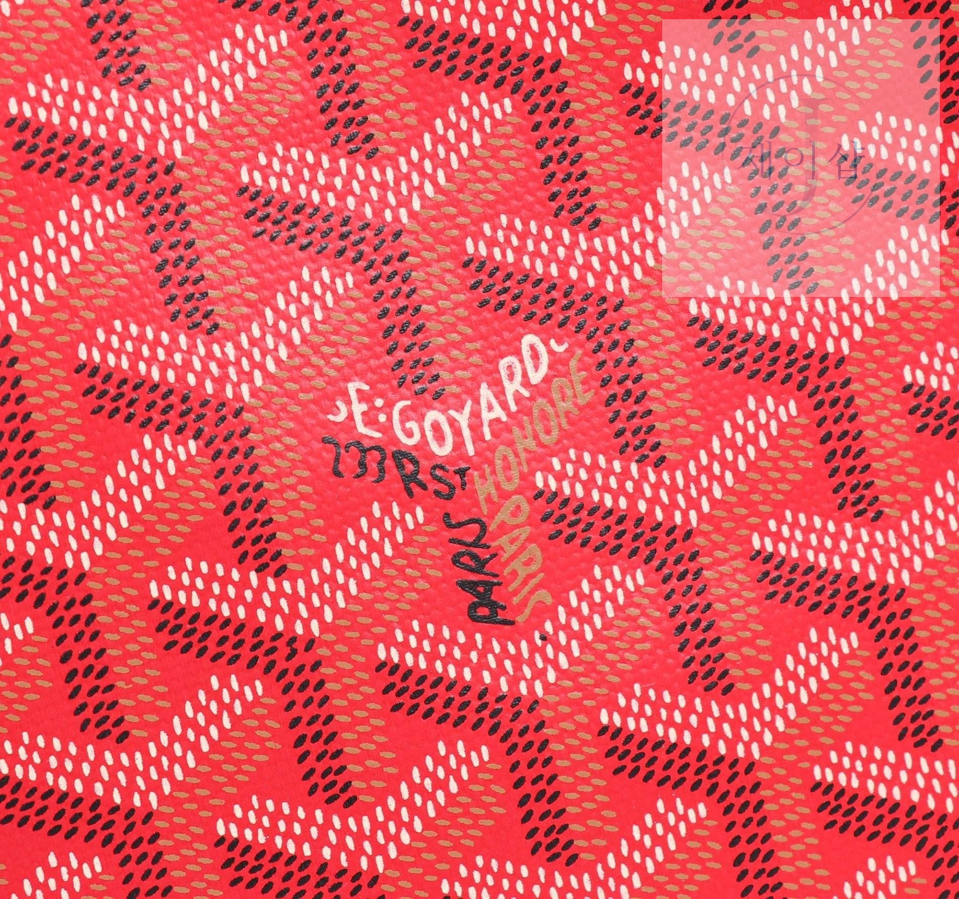Goyard Poitiers - 상세 이미지