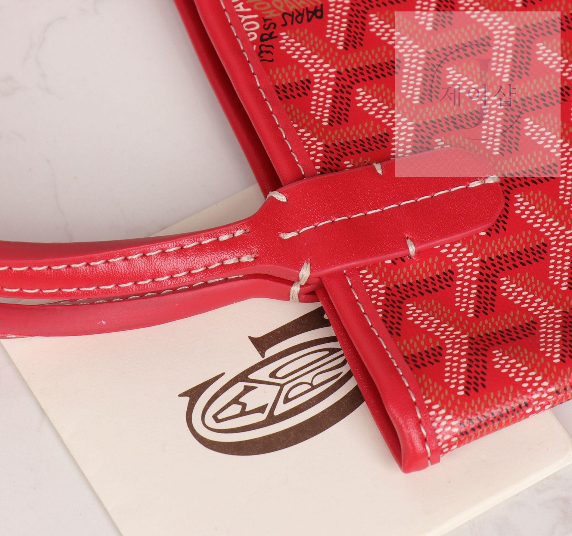 Goyard Poitiers - 상세 이미지