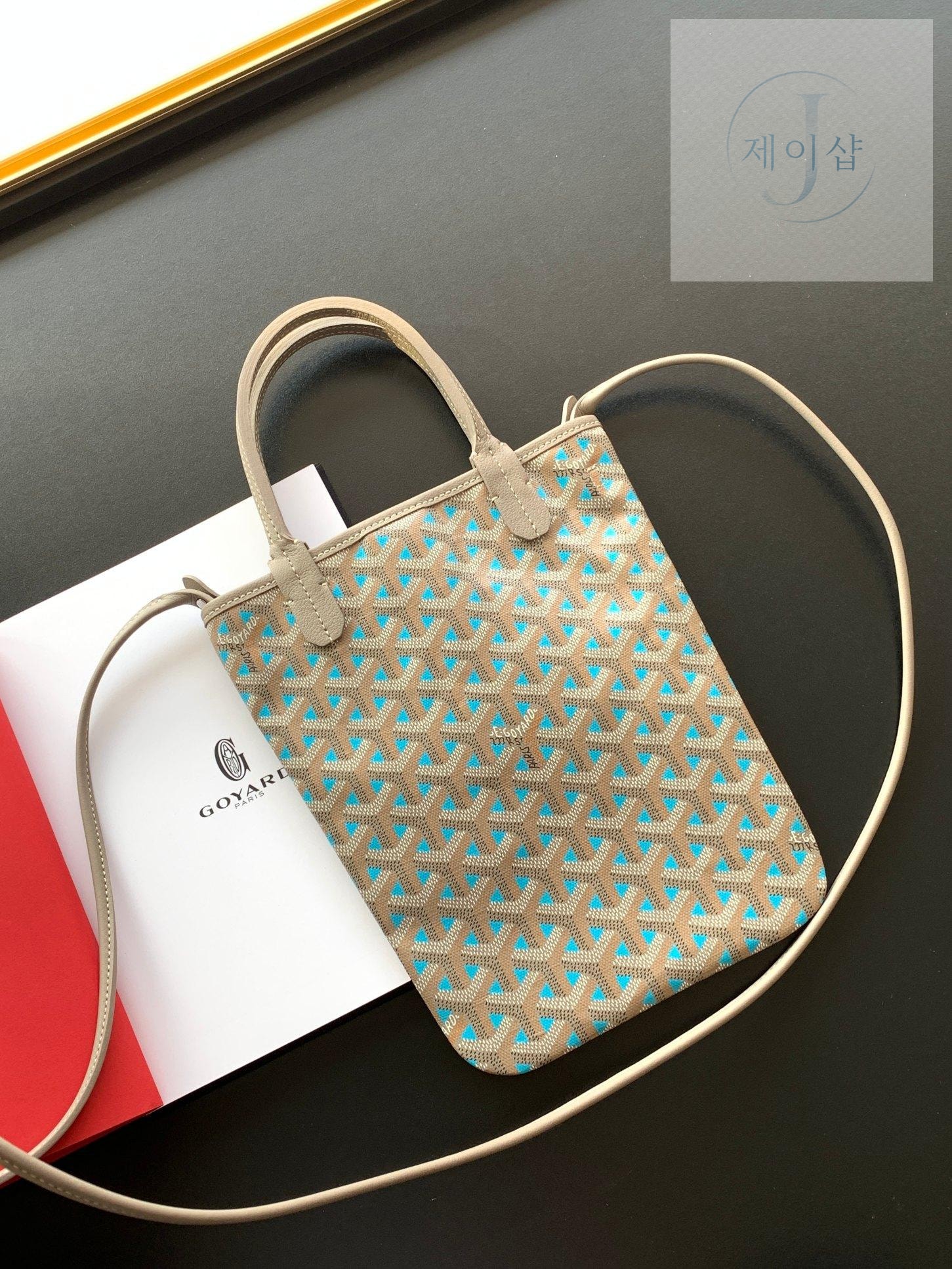 Goyard Poitiers Bicolro Edition - 상세 이미지
