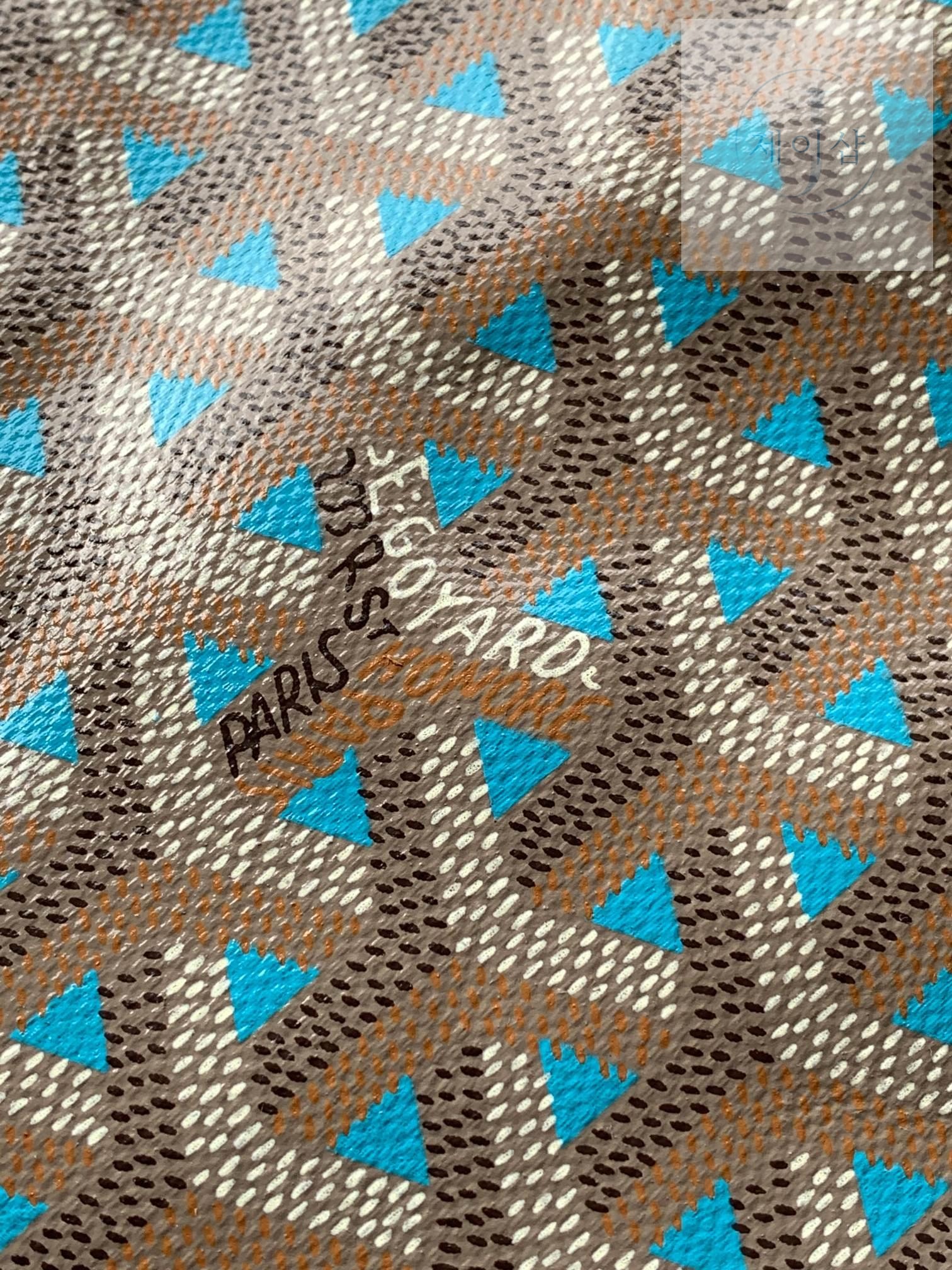 Goyard Poitiers Bicolro Edition - 상세 이미지