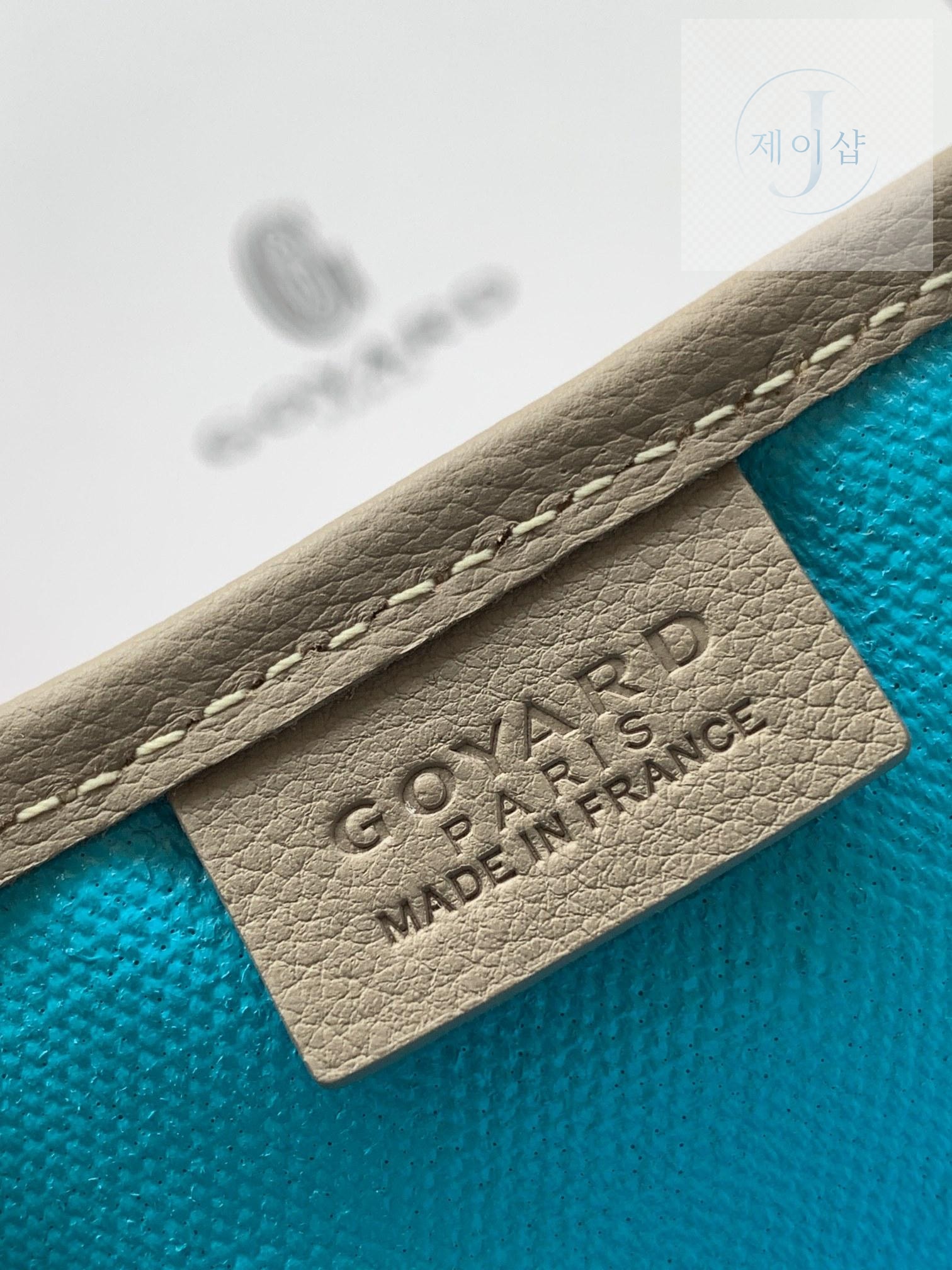 Goyard Poitiers Bicolro Edition - 상세 이미지