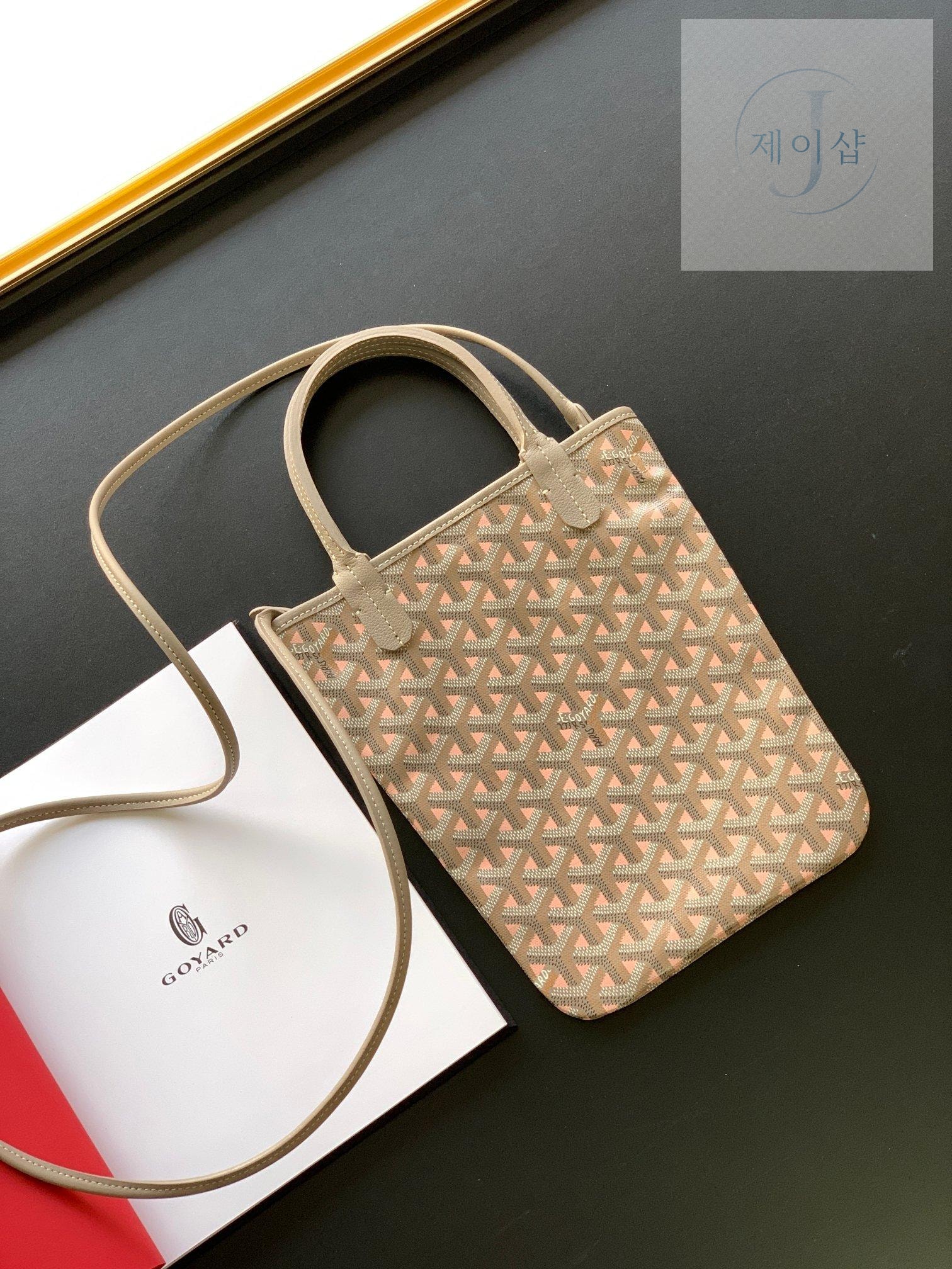 Goyard Poitiers Bicolro Edition - 상세 이미지