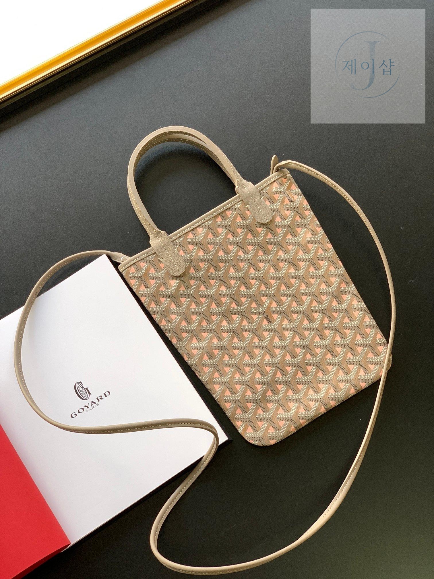 Goyard Poitiers Bicolro Edition - 상세 이미지