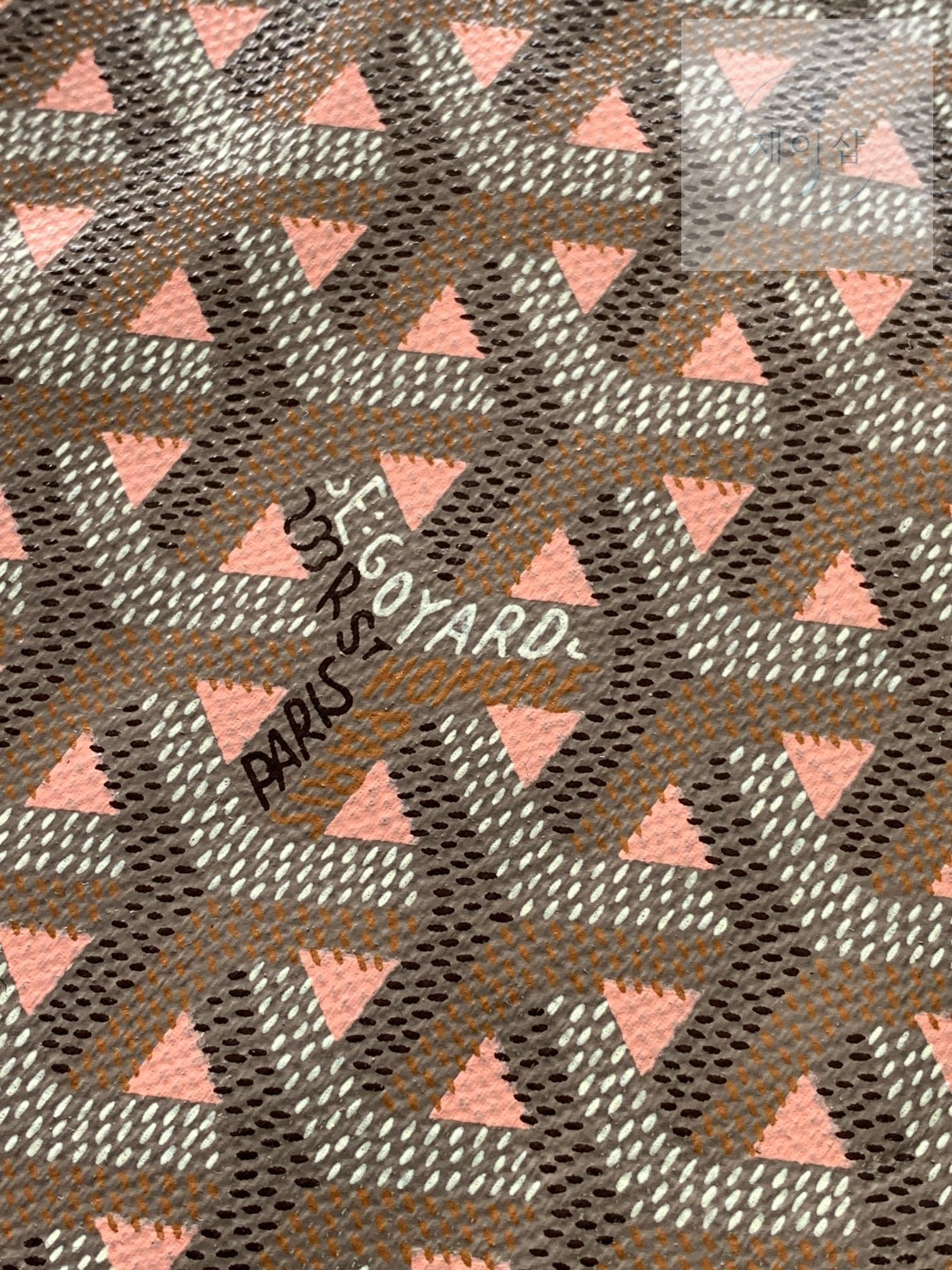 Goyard Poitiers Bicolro Edition - 상세 이미지