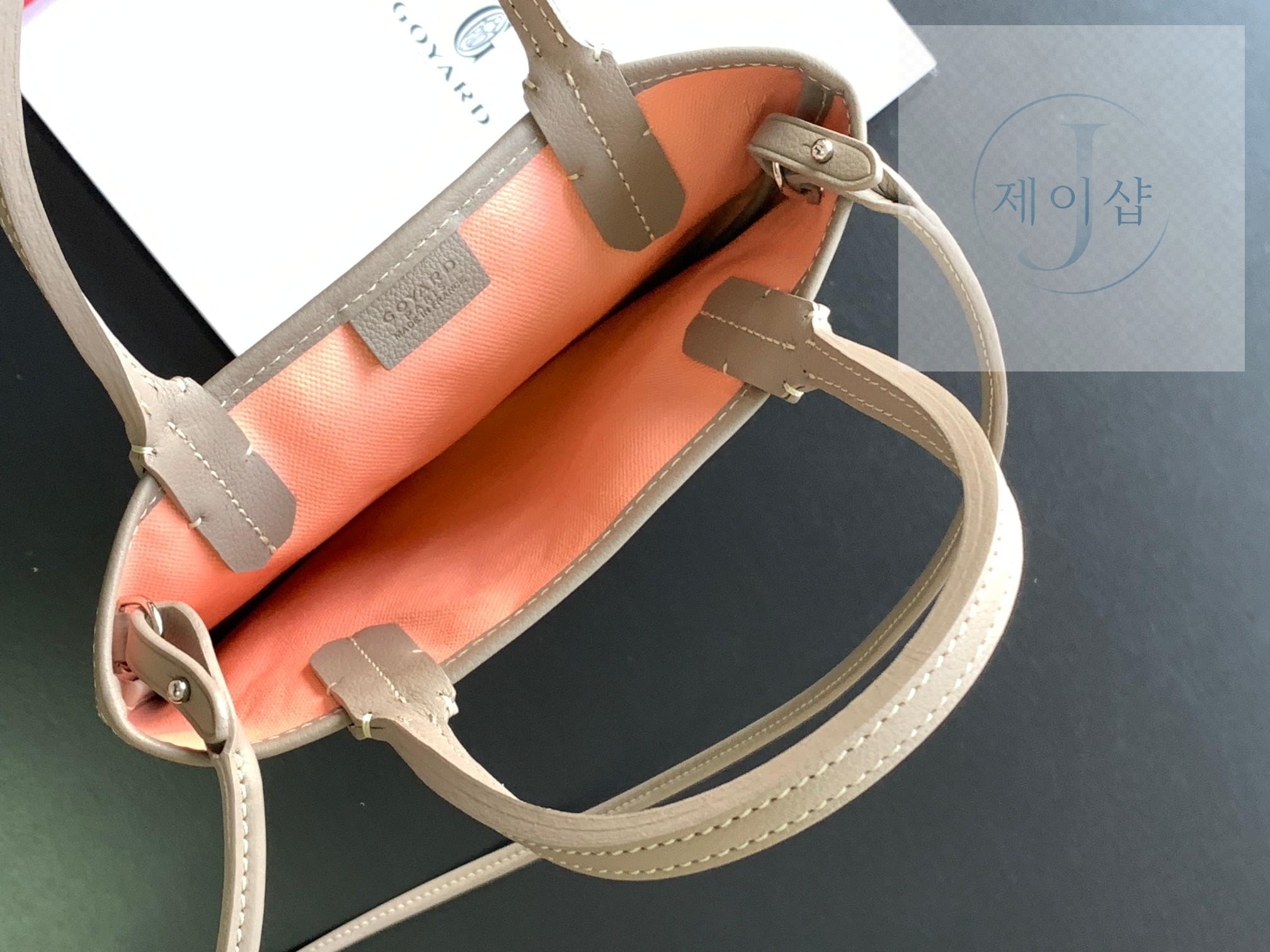 Goyard Poitiers Bicolro Edition - 상세 이미지
