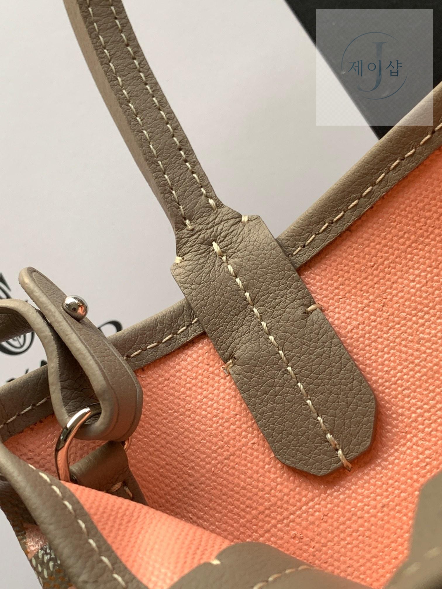 Goyard Poitiers Bicolro Edition - 상세 이미지