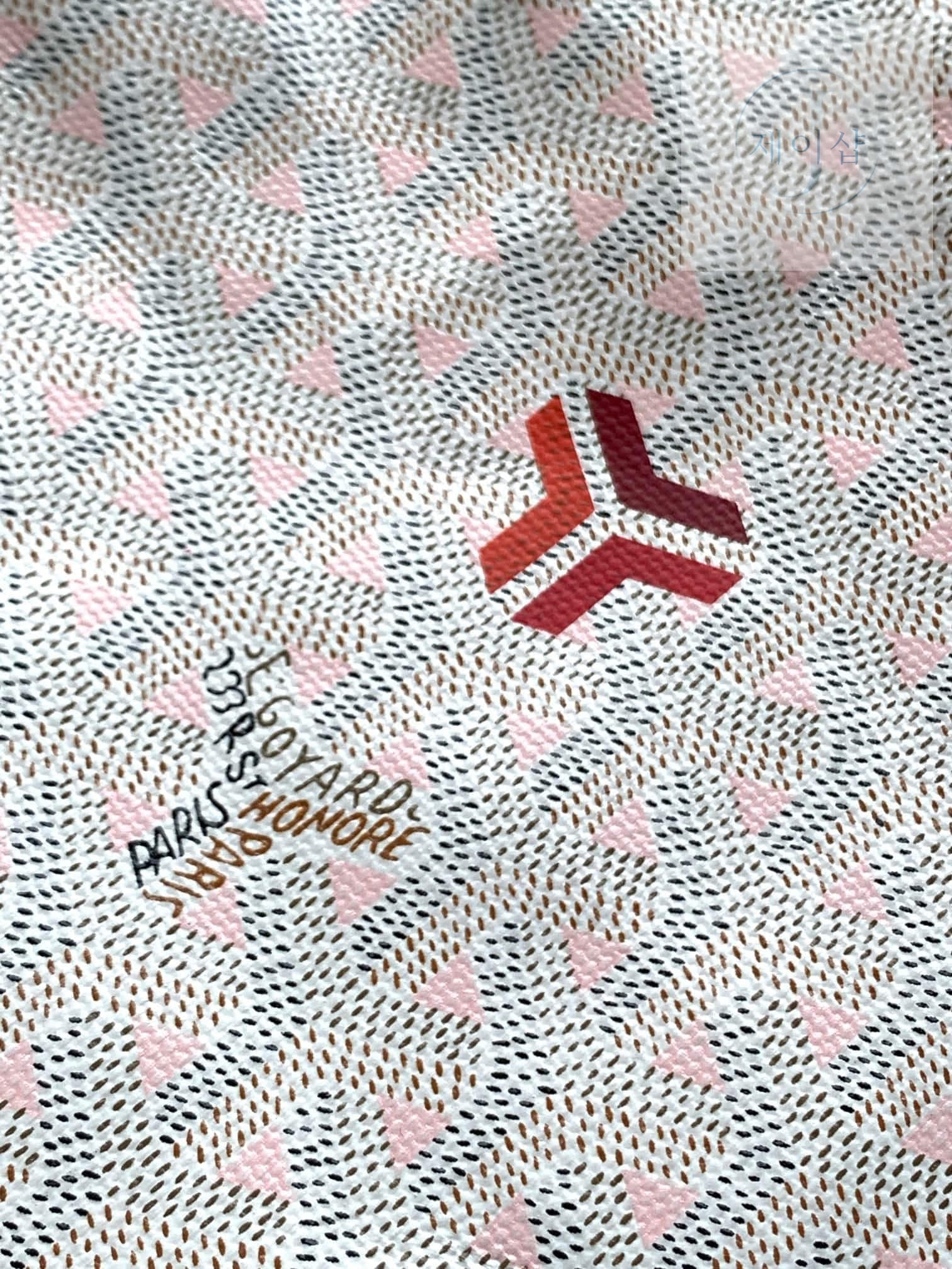 Goyard Poitiers Bicolro Edition - 상세 이미지