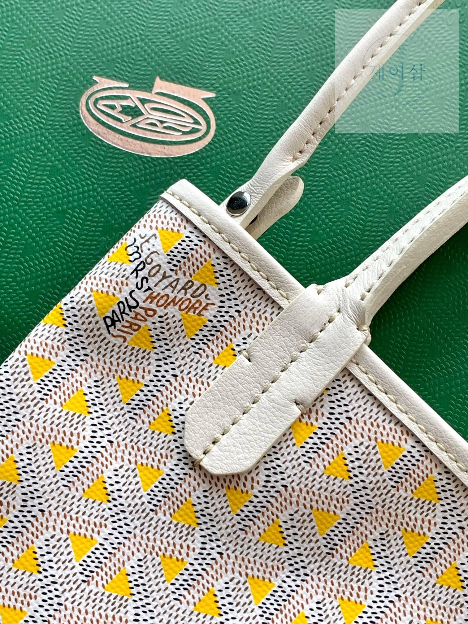 Goyard Poitiers Bicolro Edition - 상세 이미지