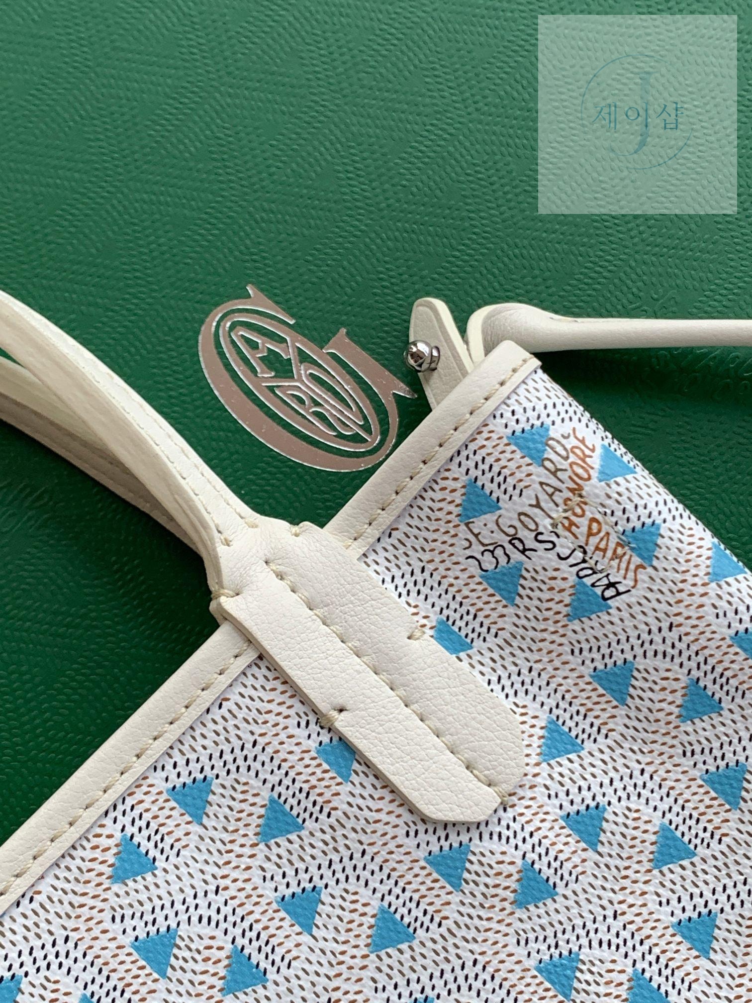 Goyard Poitiers Bicolro Edition - 상세 이미지