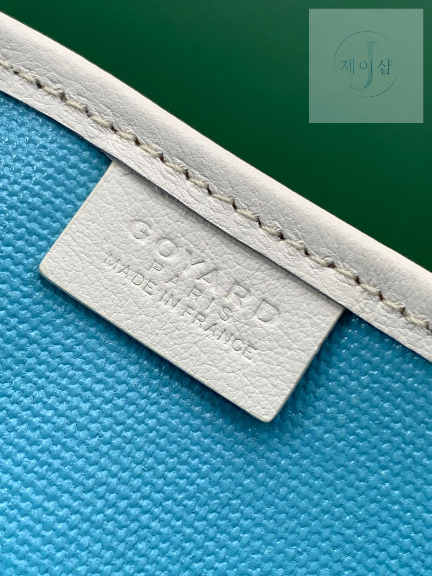 Goyard Poitiers Bicolro Edition - 상세 이미지