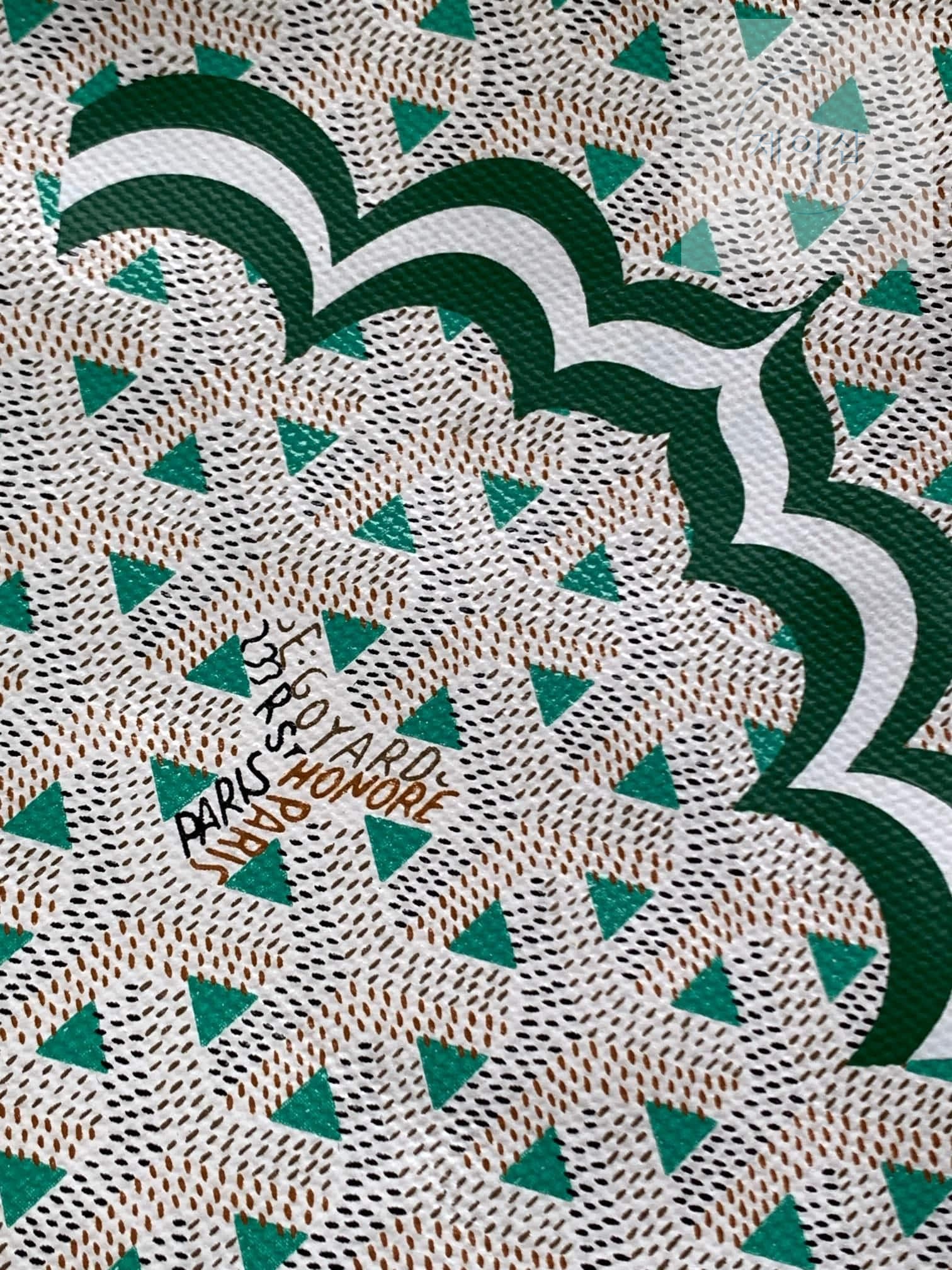 Goyard Poitiers Bicolro Edition - 상세 이미지