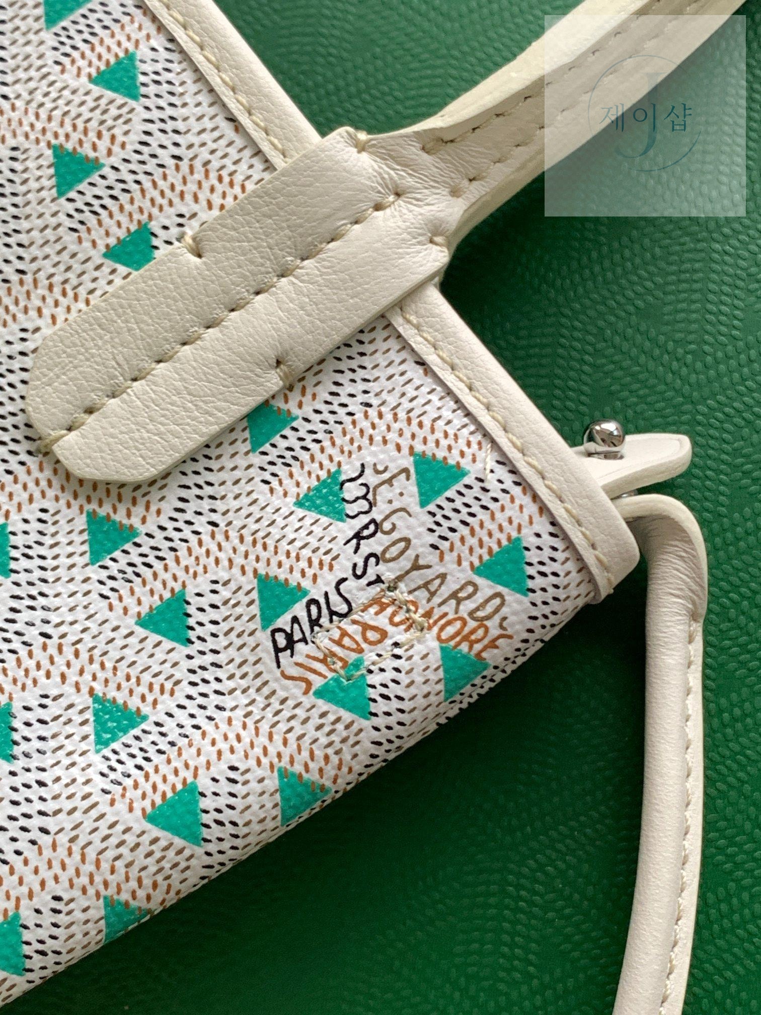 Goyard Poitiers Bicolro Edition - 상세 이미지