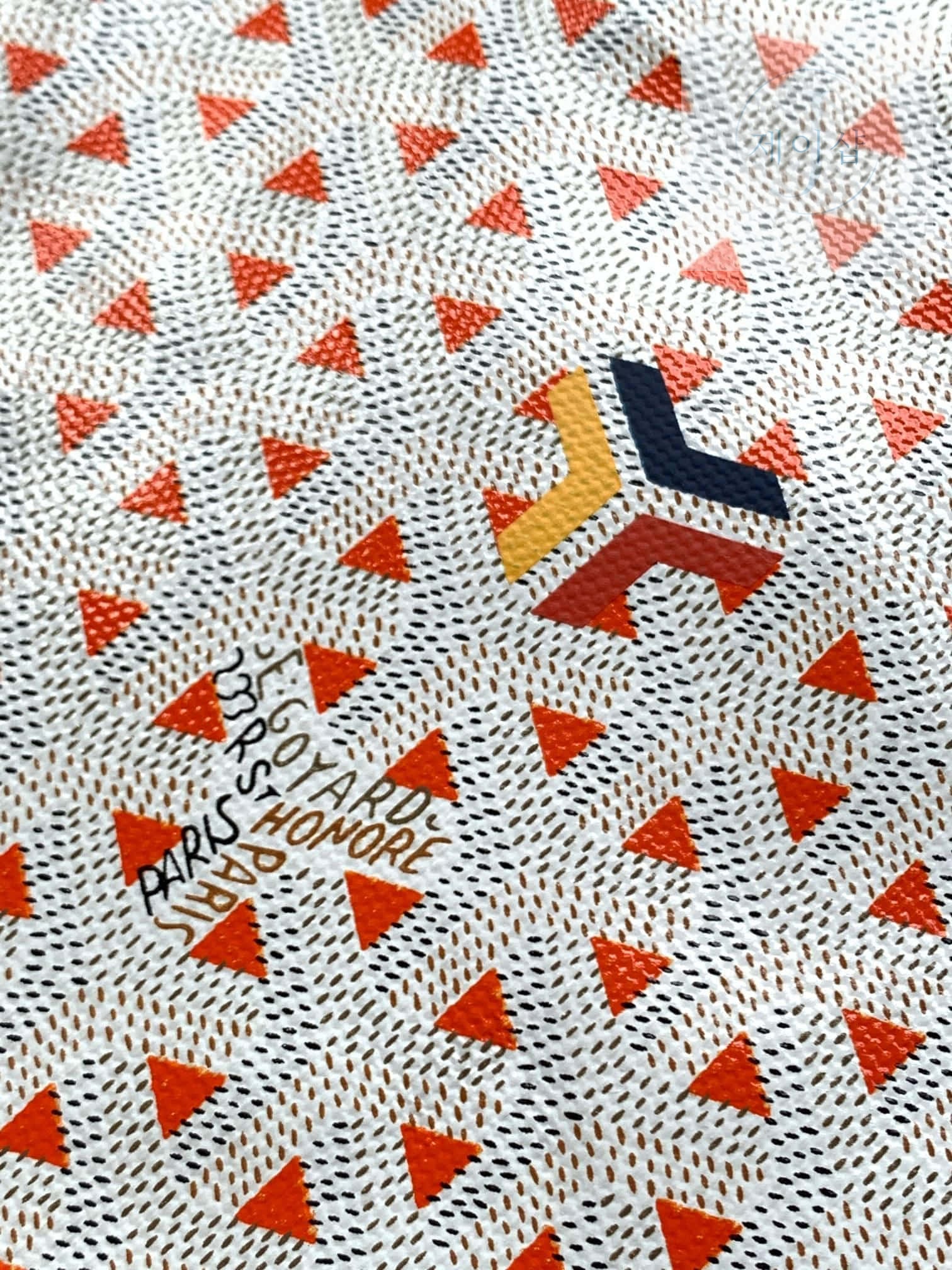 Goyard Poitiers Bicolro Edition - 상세 이미지