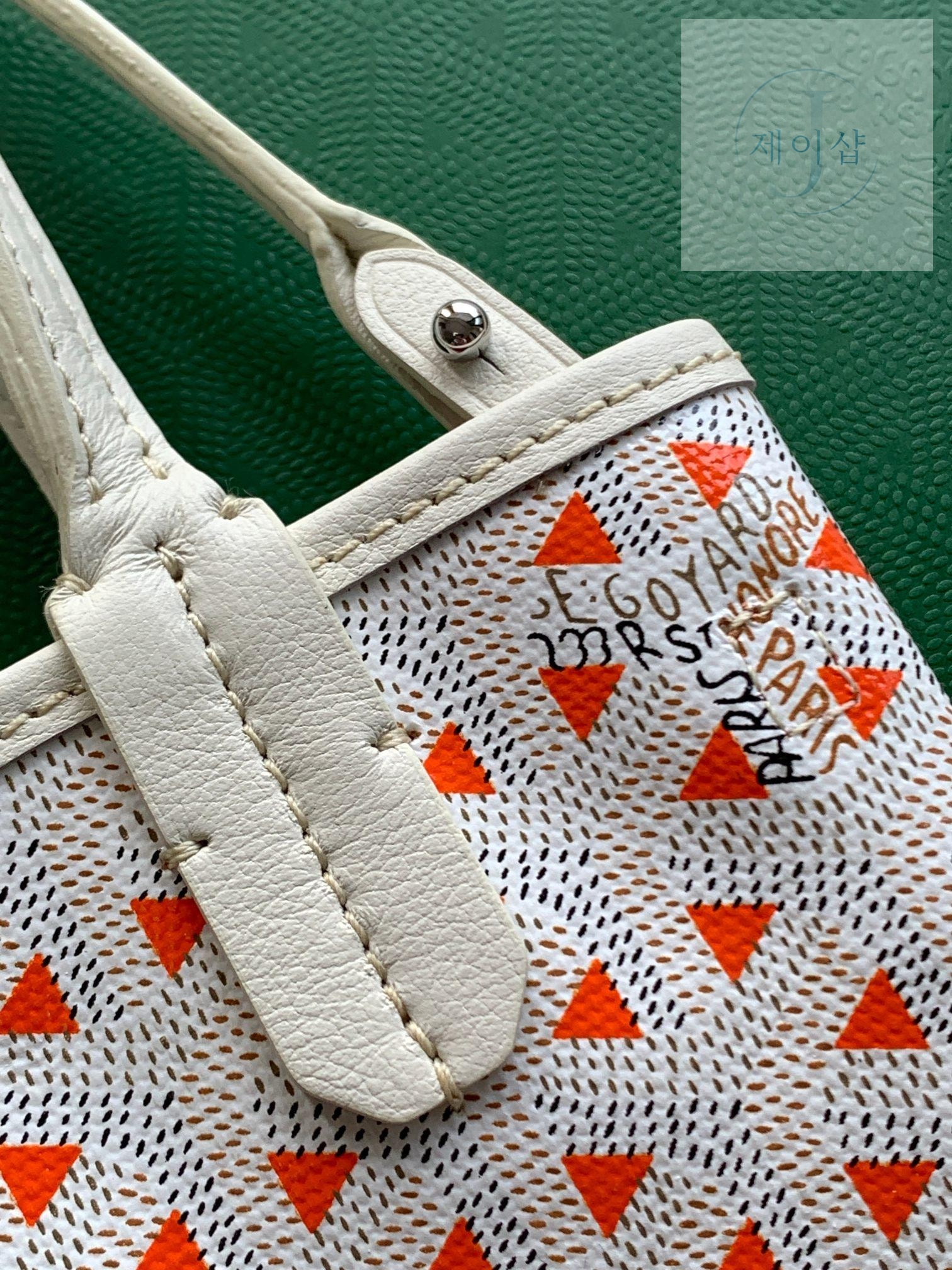 Goyard Poitiers Bicolro Edition - 상세 이미지