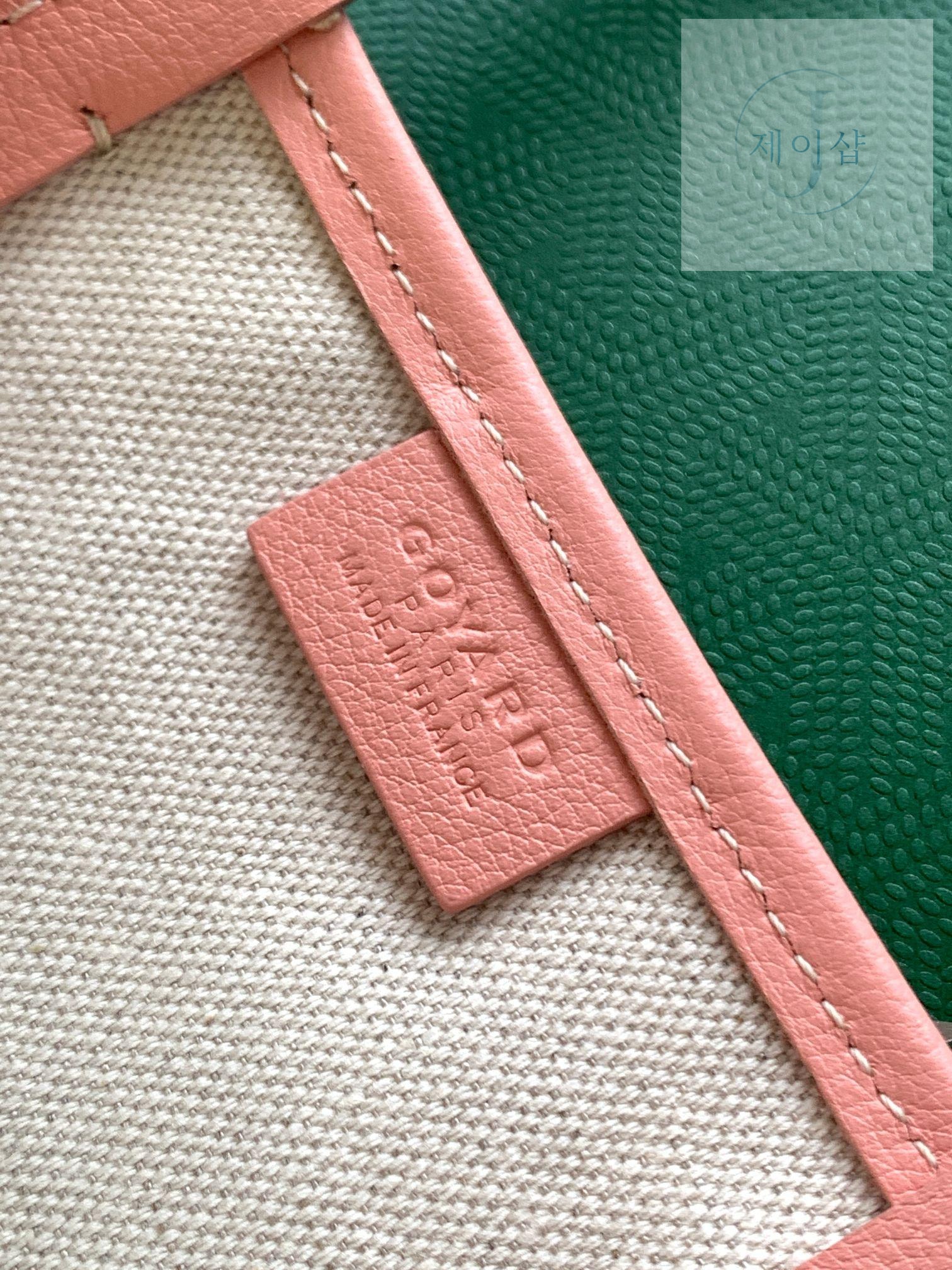 Goyard Poitiers Bicolro Edition - 상세 이미지