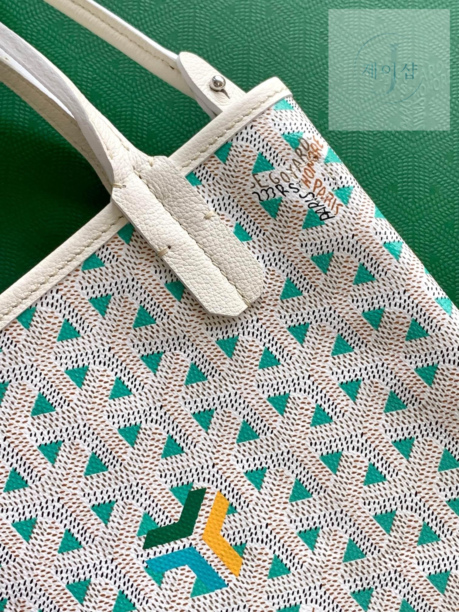 Goyard Poitiers Bicolro Edition - 상세 이미지