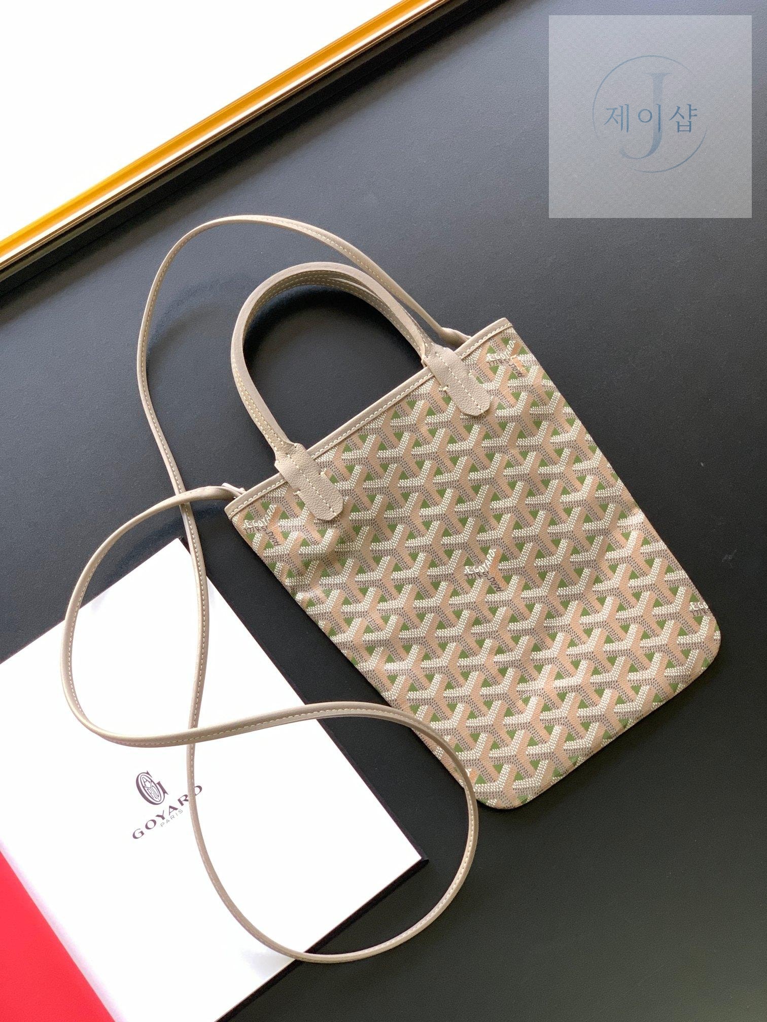 Goyard Poitiers Bicolro Edition - 상세 이미지