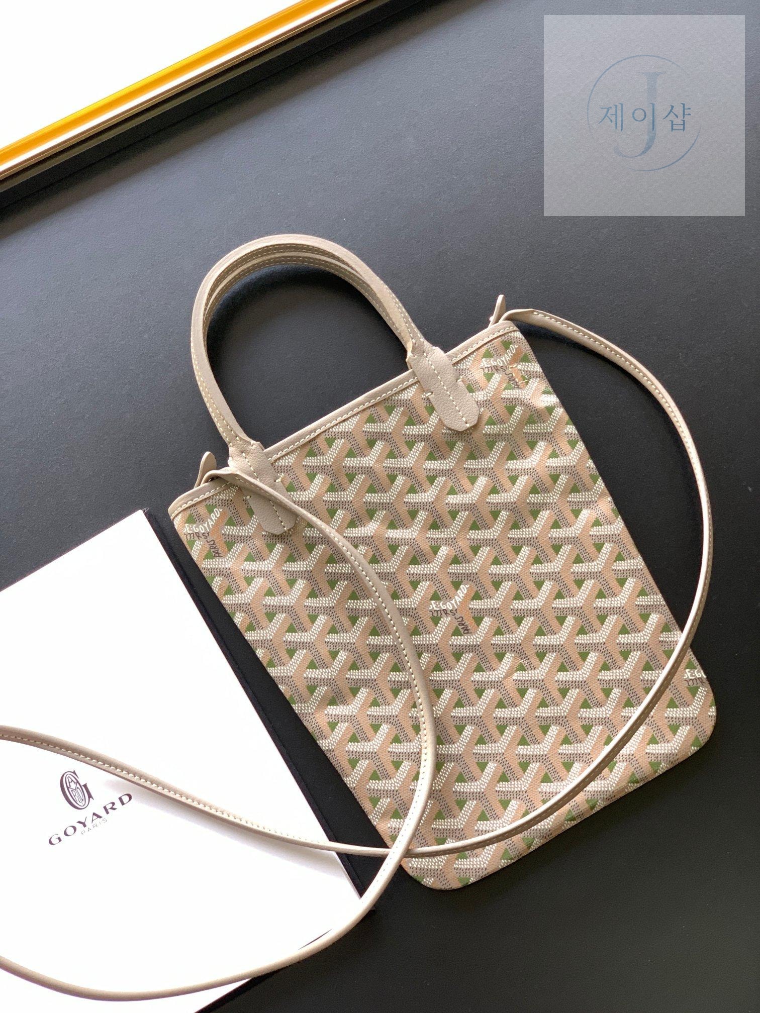 Goyard Poitiers Bicolro Edition - 상세 이미지