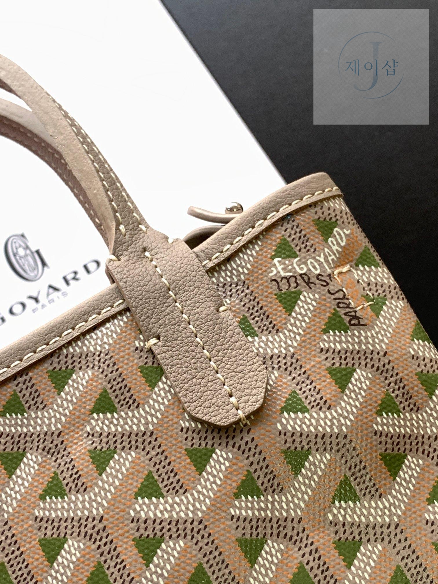 Goyard Poitiers Bicolro Edition - 상세 이미지