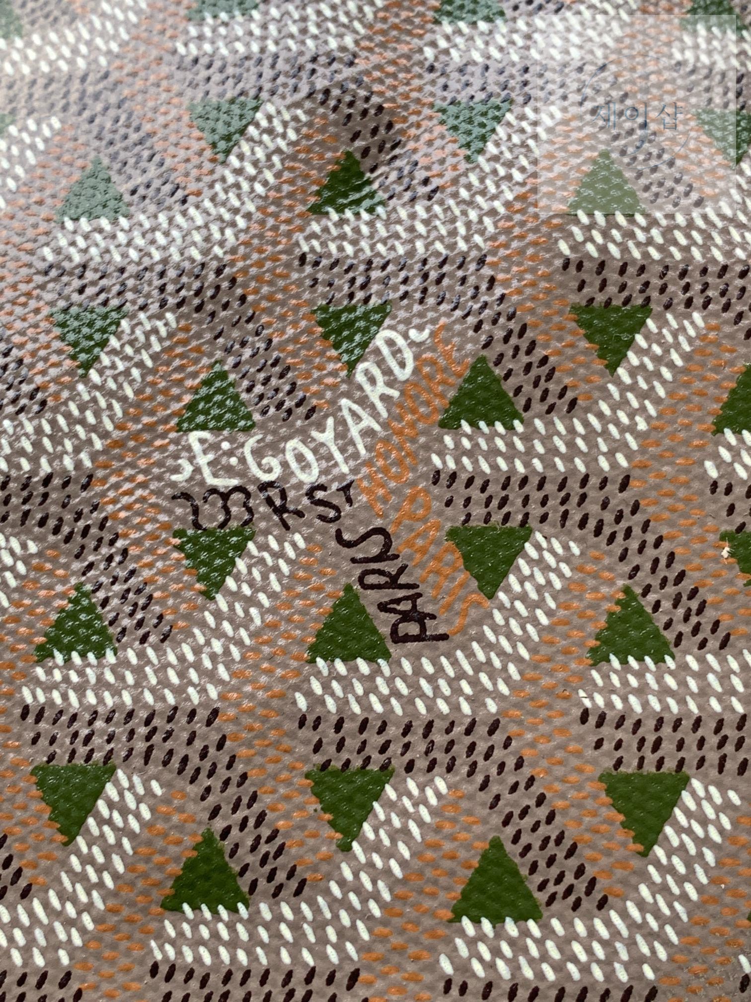 Goyard Poitiers Bicolro Edition - 상세 이미지